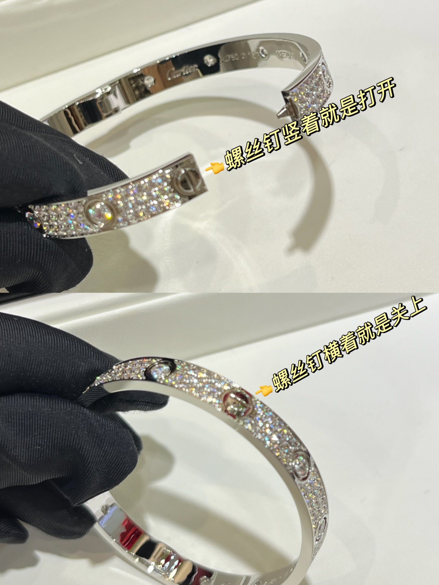 CARTIER BRACELET