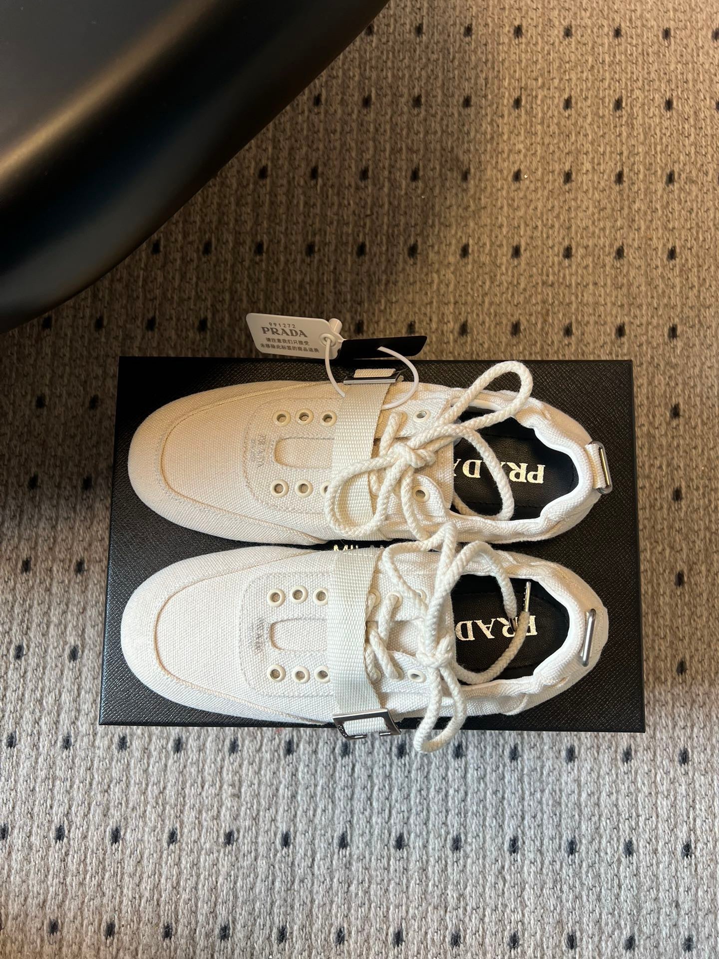 PD COLLAPSE SNEAKERS