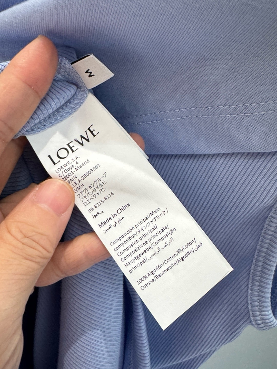 LOEW T-SHIRT