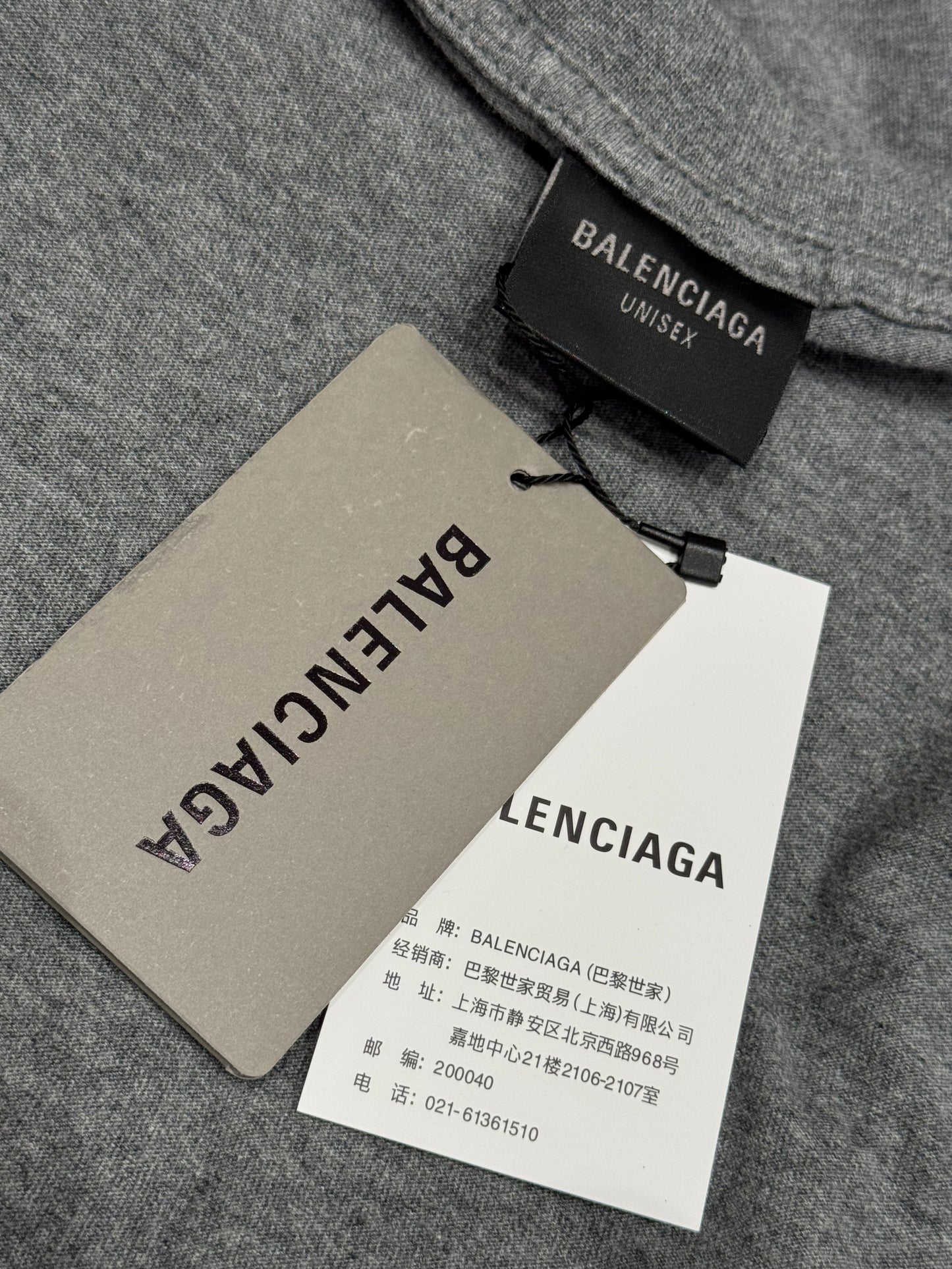 BAL T-SHIRT