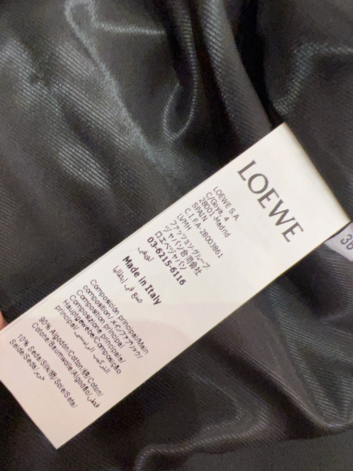 LOEW JACKET