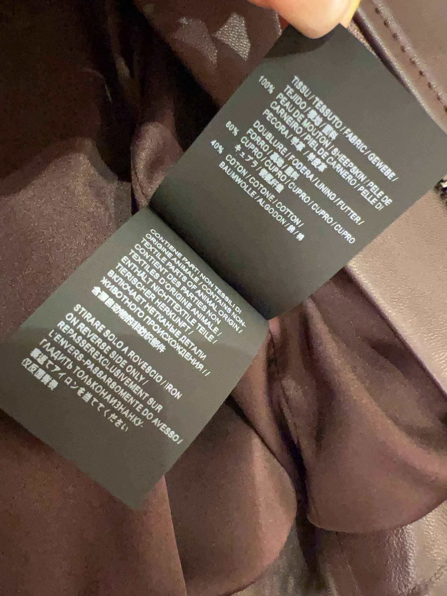 LOEW JACKET