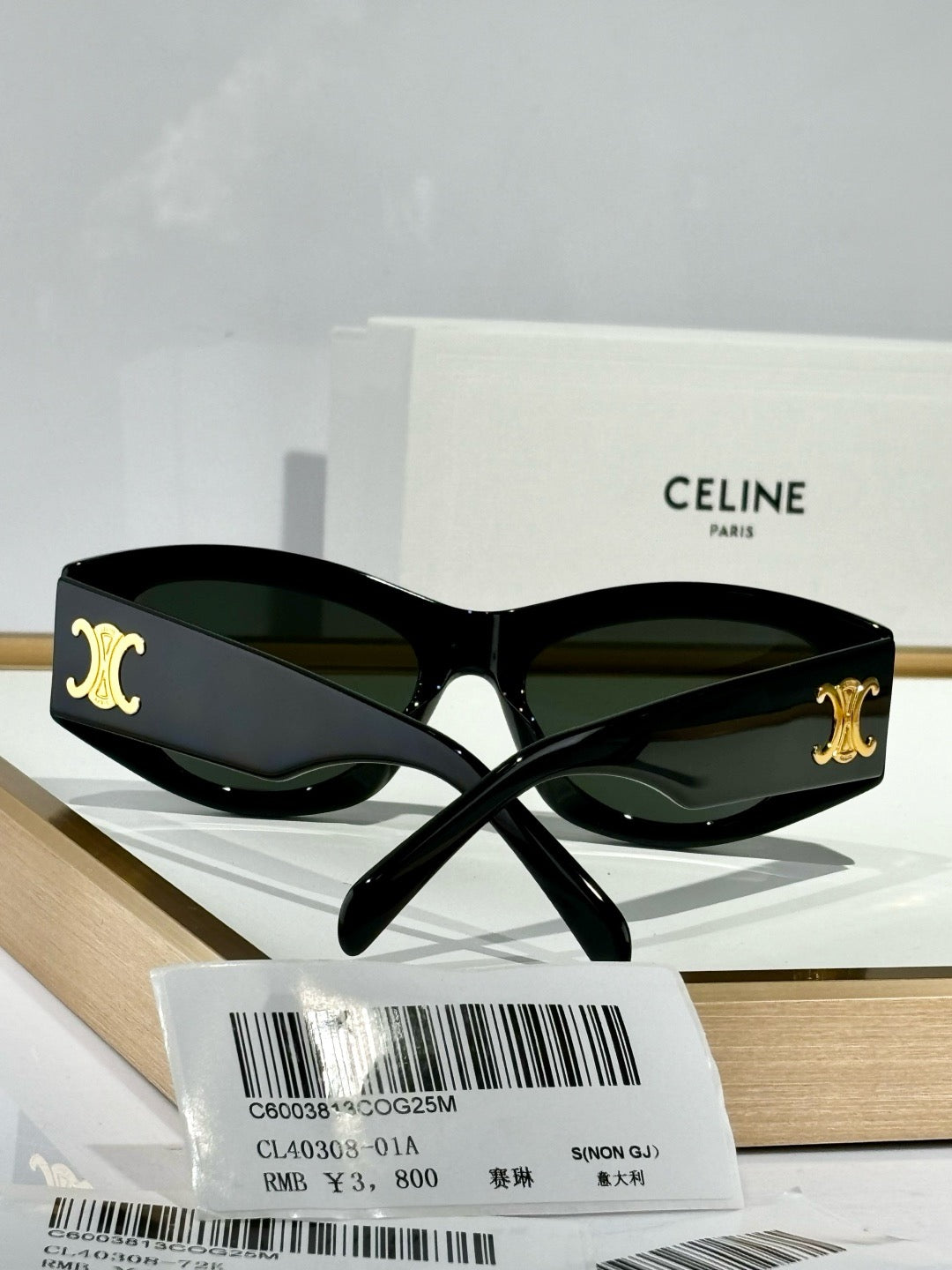 CEL SUNGLASSES