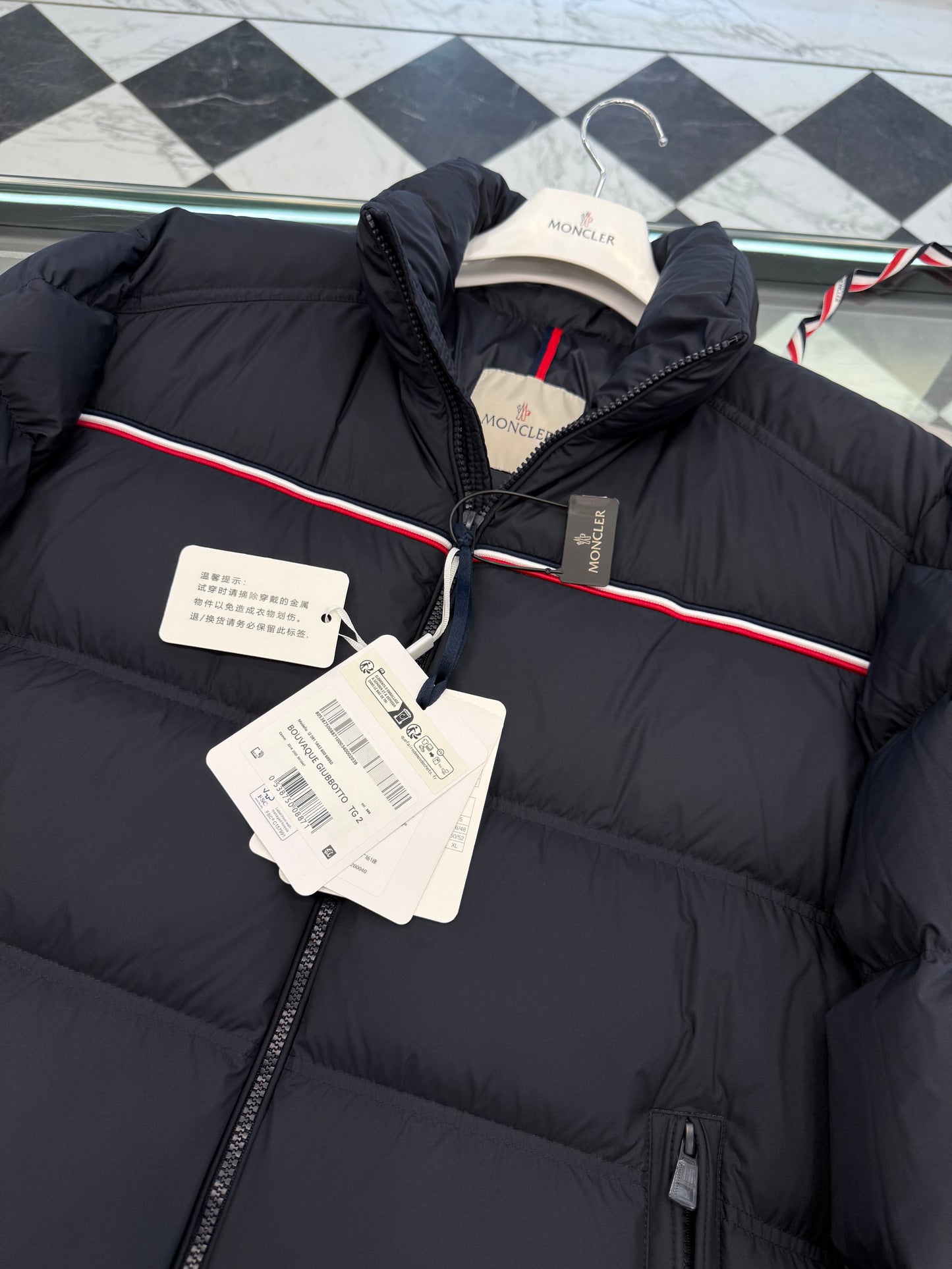 MONC BOUVAQUE JACKET