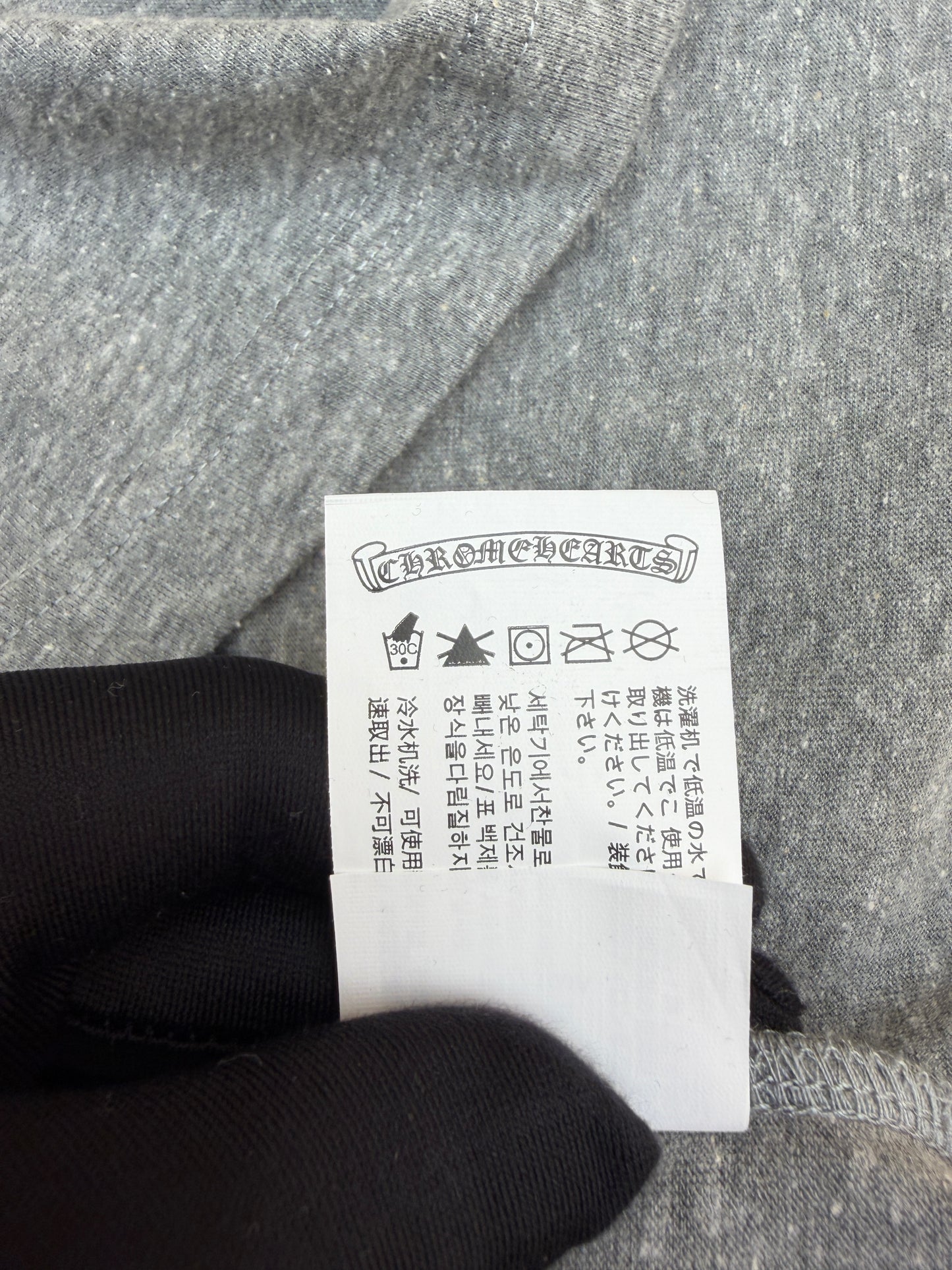 CHROME H T-SHIRT