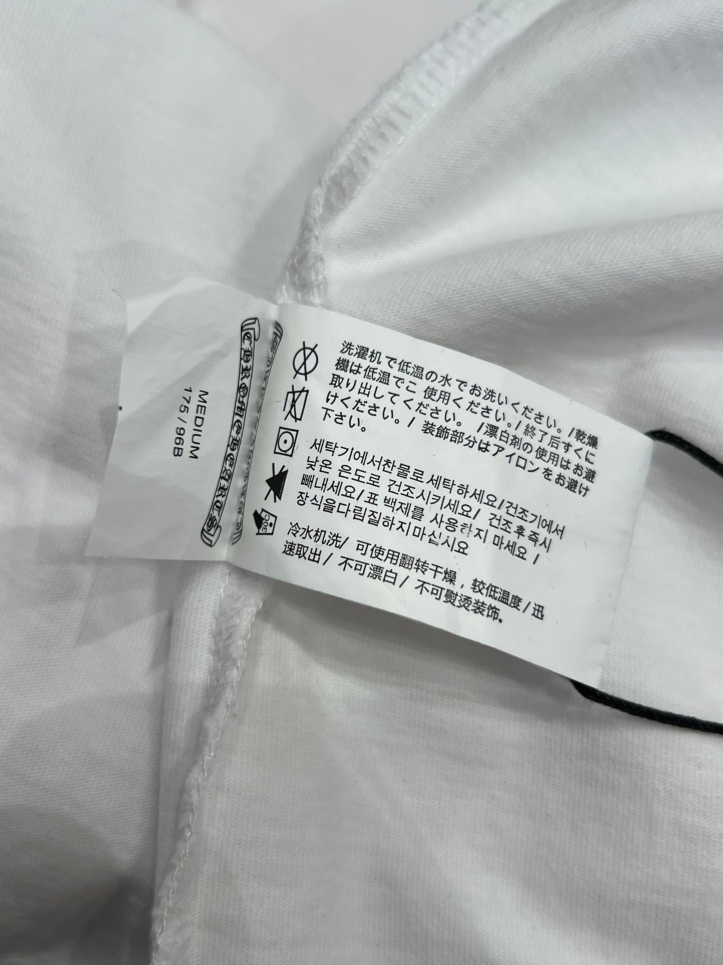 CHROME H T-SHIRT