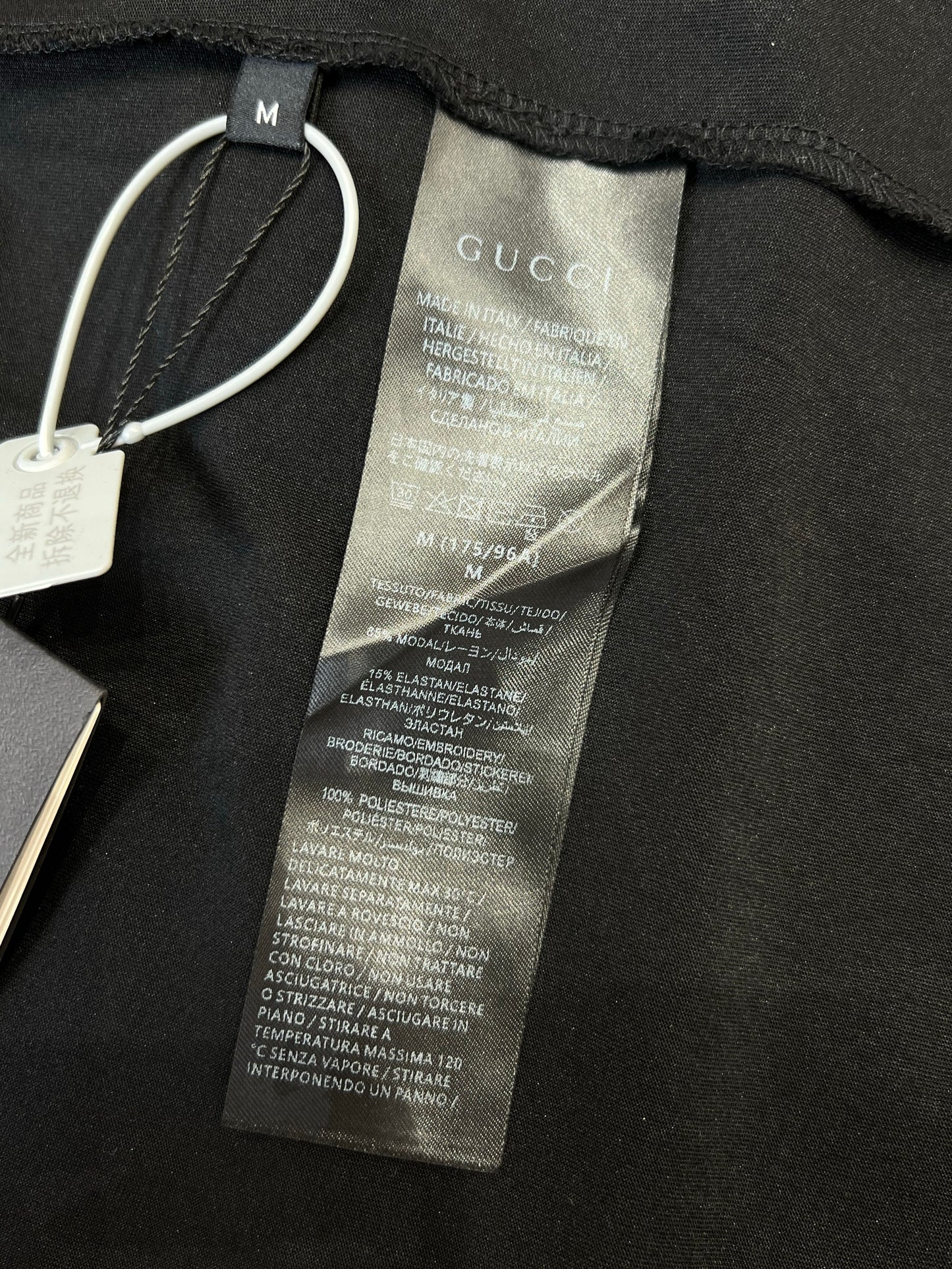 GG T-SHIRT