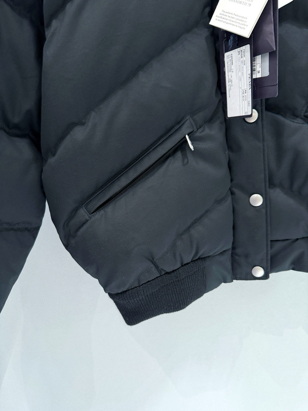 PD JACKET