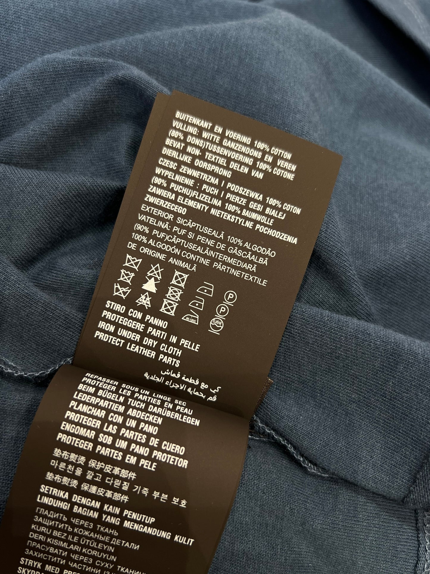PD T-SHIRT