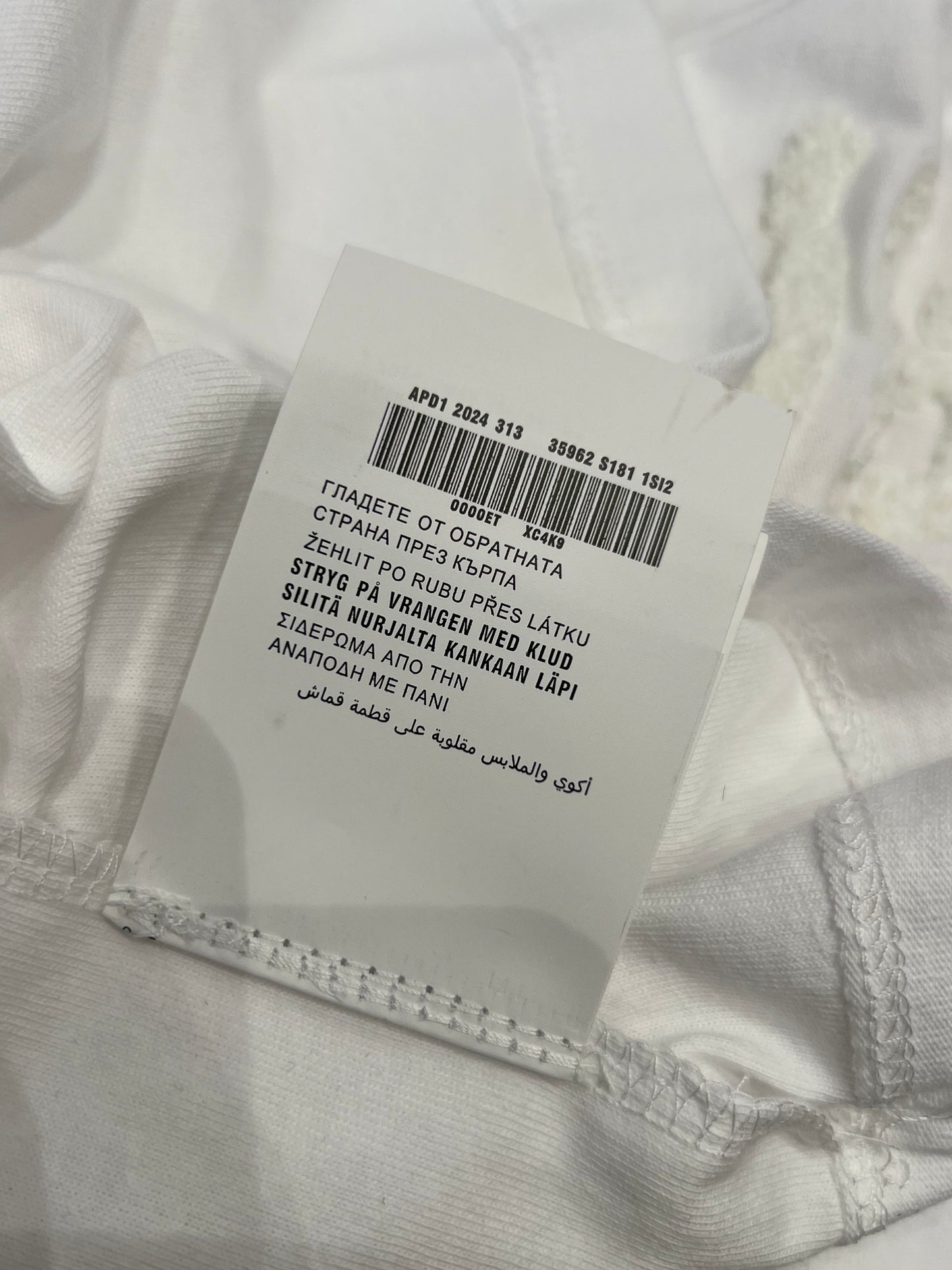PD T-SHIRT