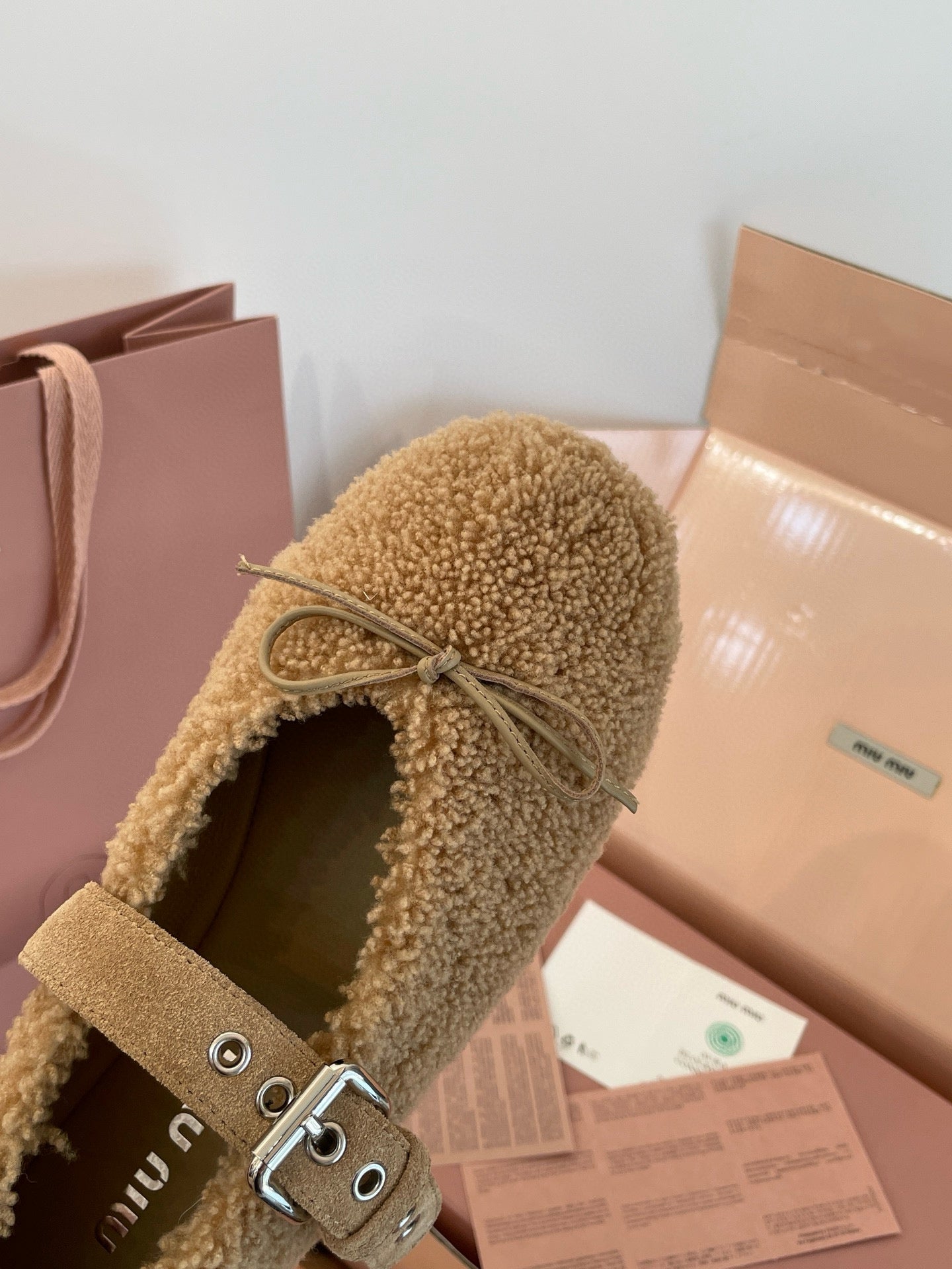 MIU M DESERT BALLERIANS