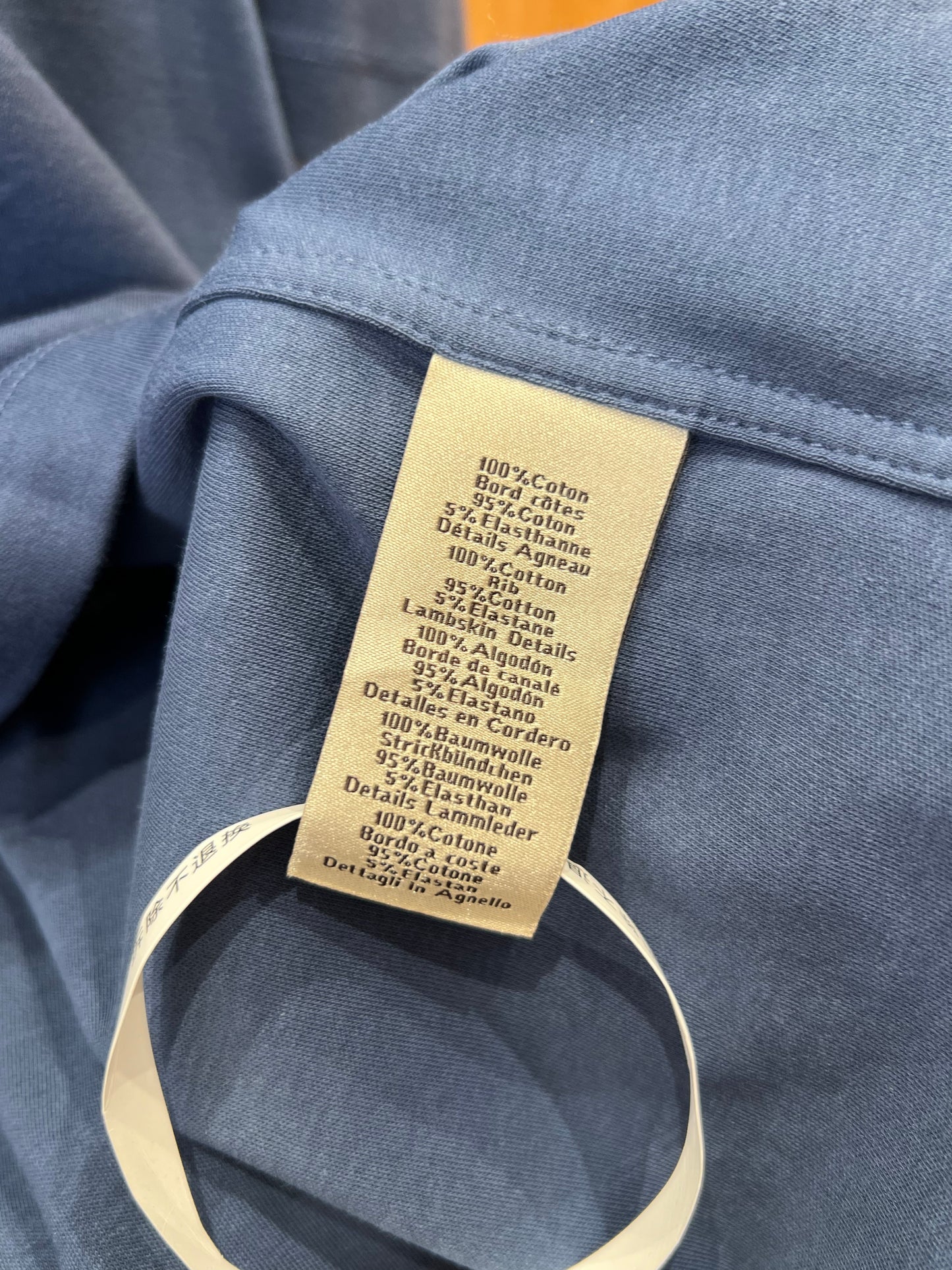 HERM T-SHIRT