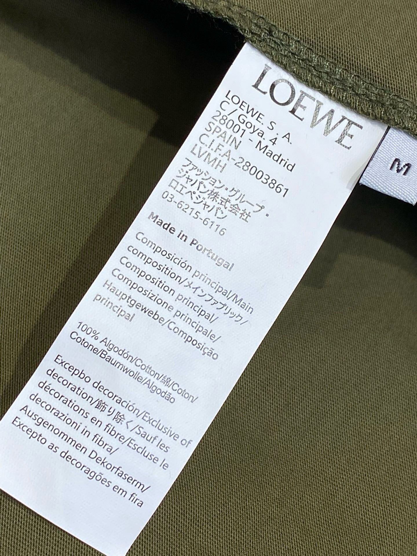 LOEW T-SHIRT