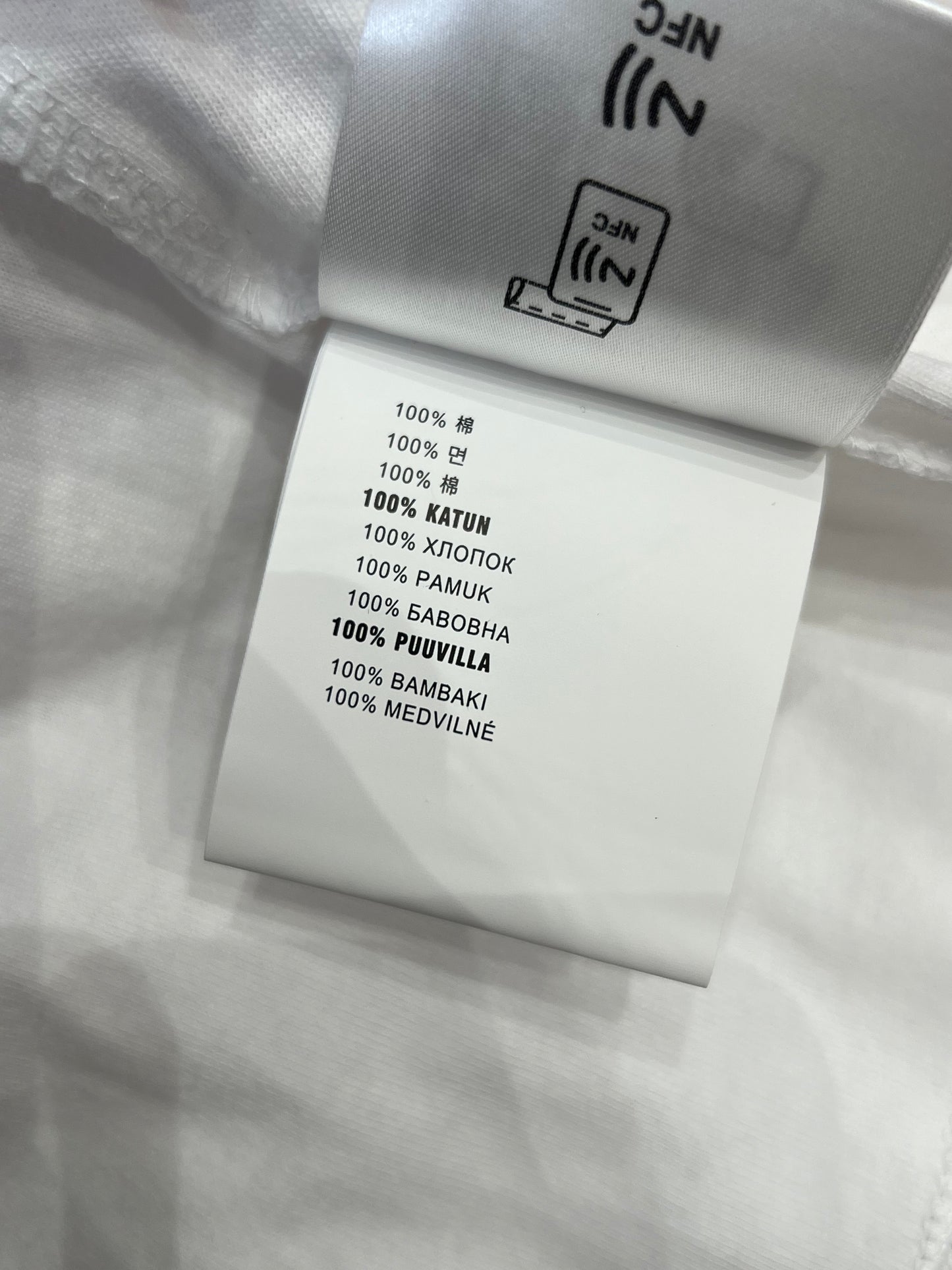 PD T-SHIRT