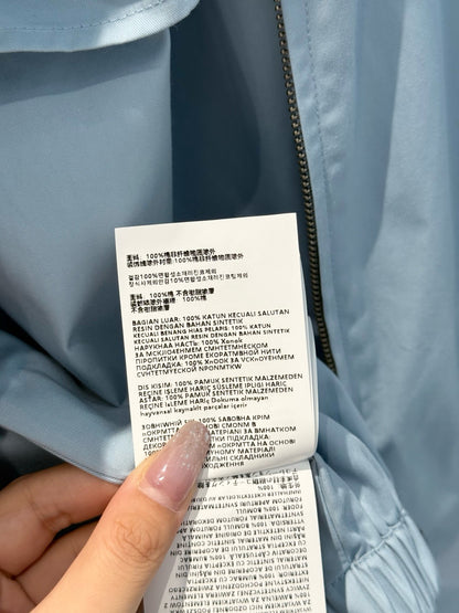 PD JACKET