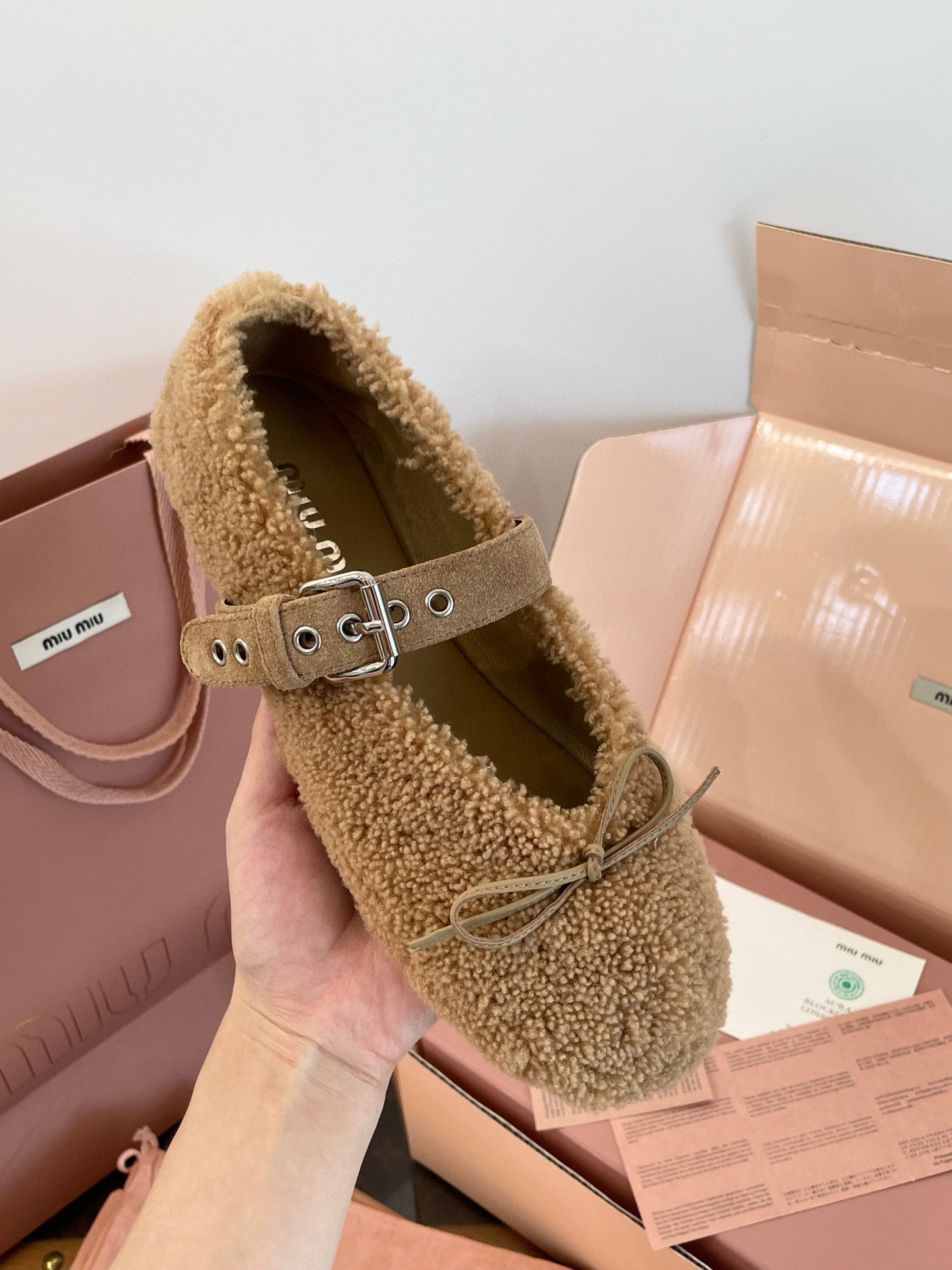 MIU M DESERT BALLERIANS