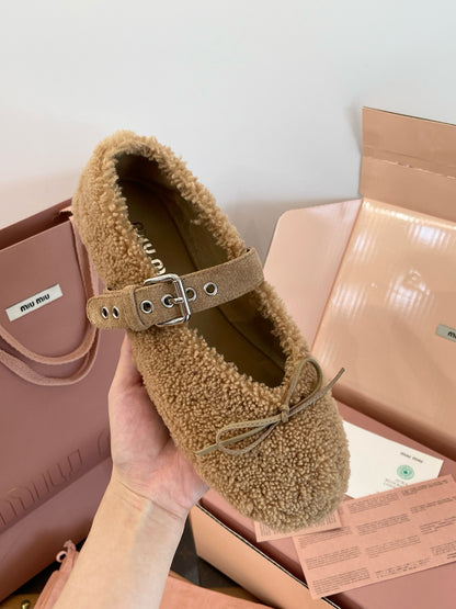 MIU M DESERT BALLERIANS