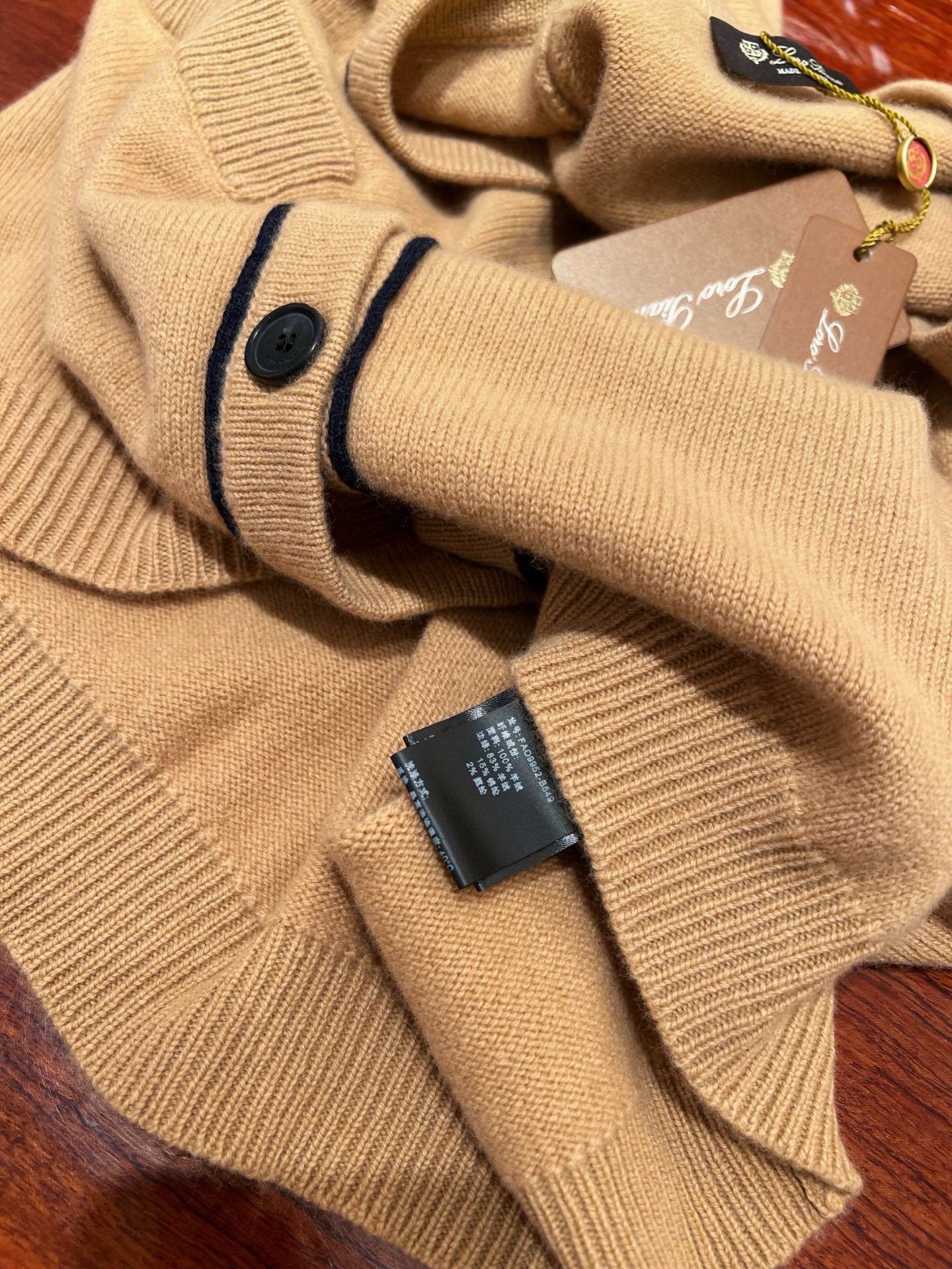 LORO P CARDIGAN
