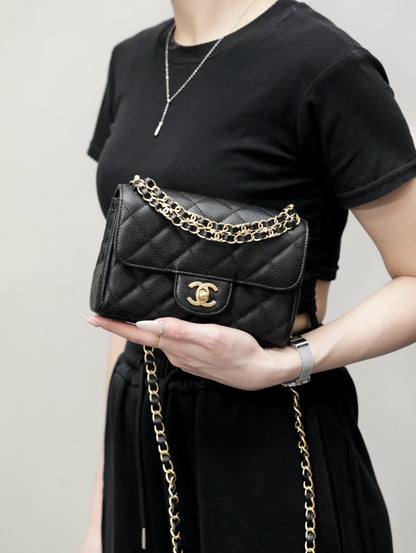 CC 25P CLASSIC FLAP BAG