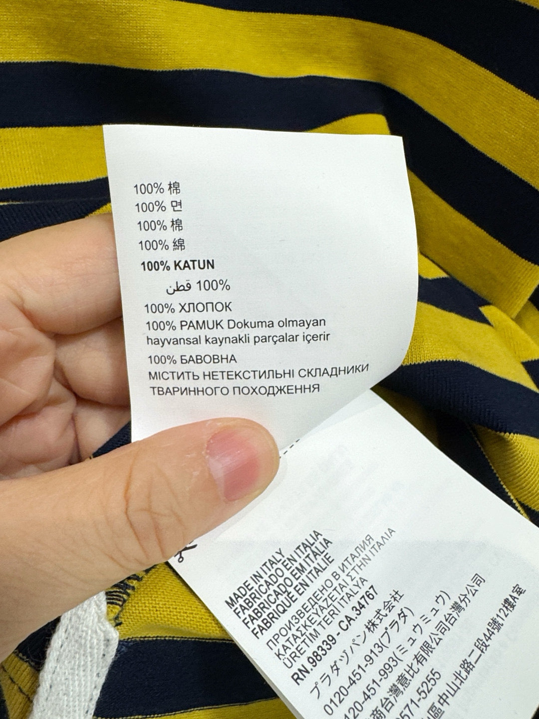 MIU M POLO TOP