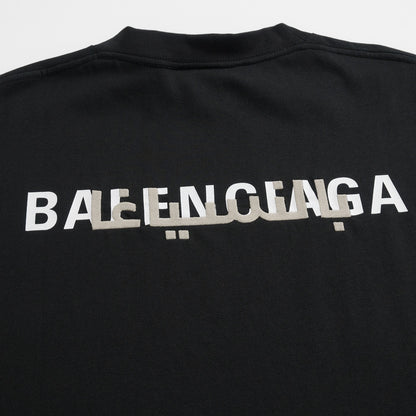 BAL T-SHIRT