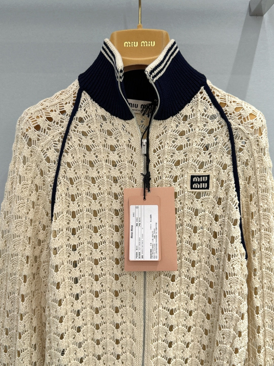 MIU M ZIP CARDIGAN