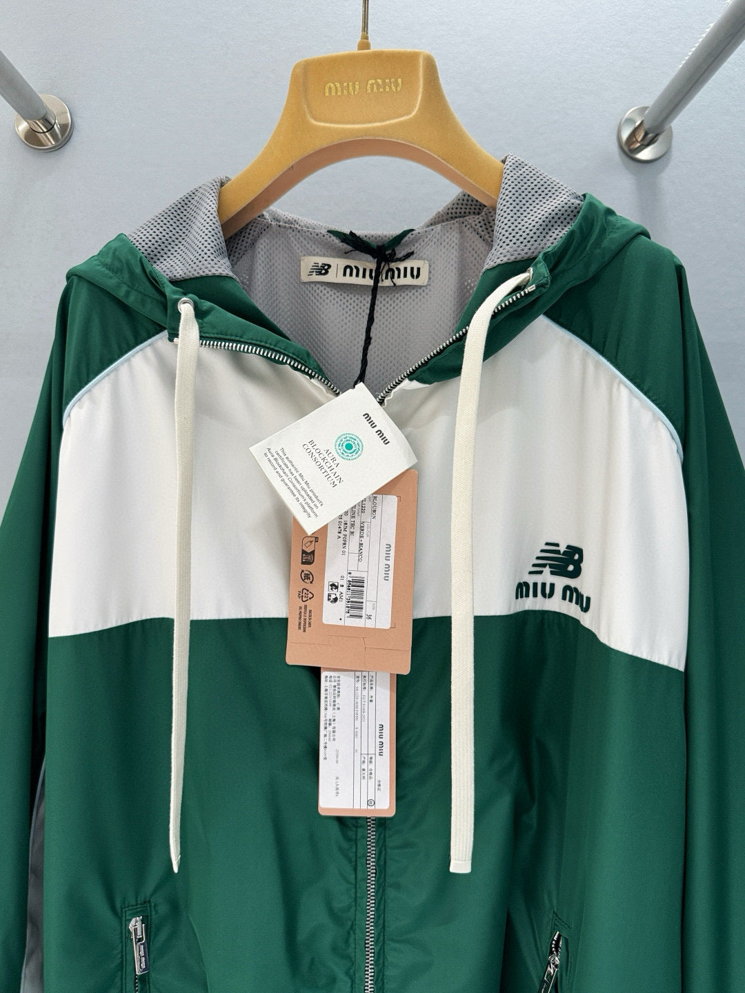 MIU M JACKET