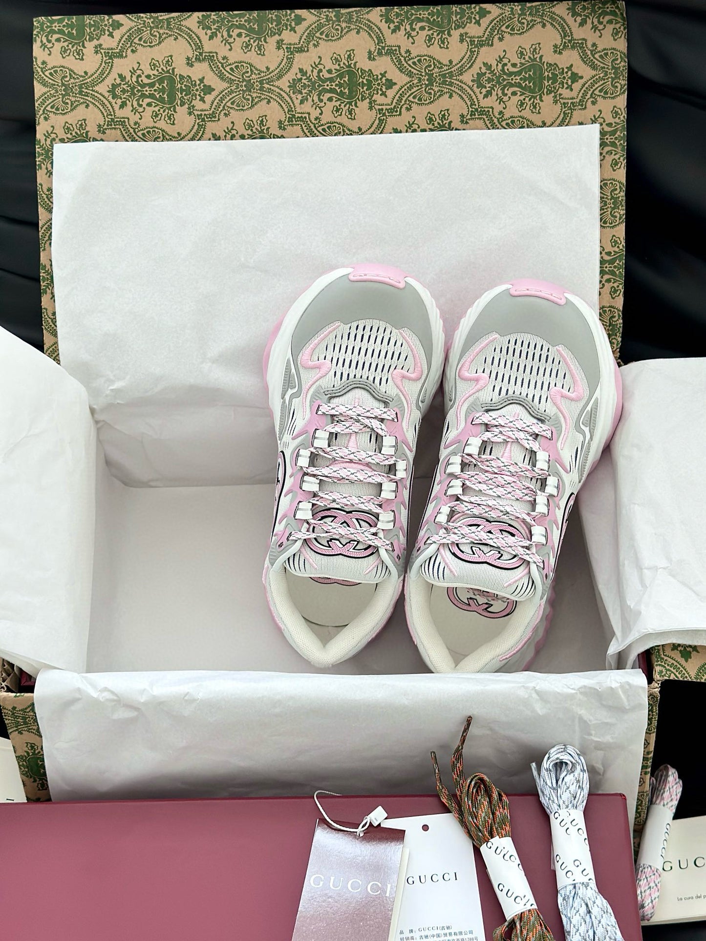 GG RIPPLE TRAINERS