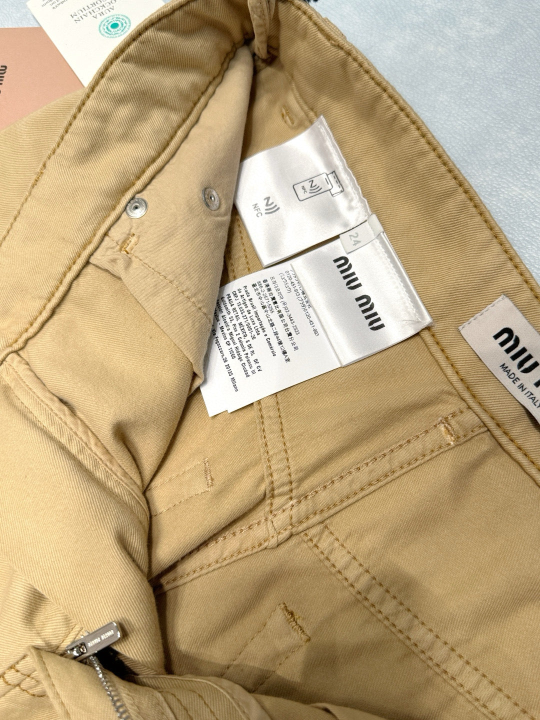 MIU M SHORTS