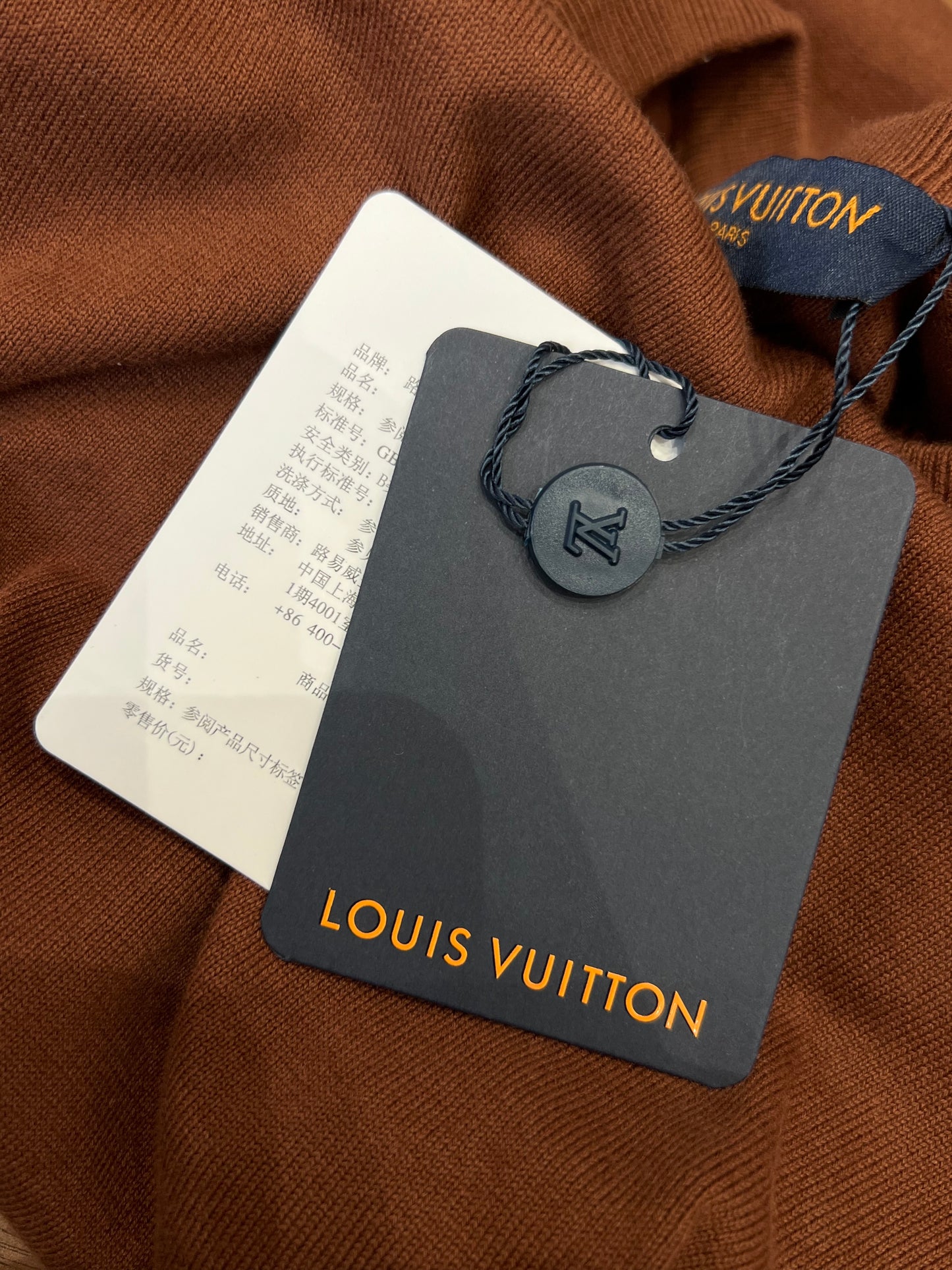 LOU T-SHIRT