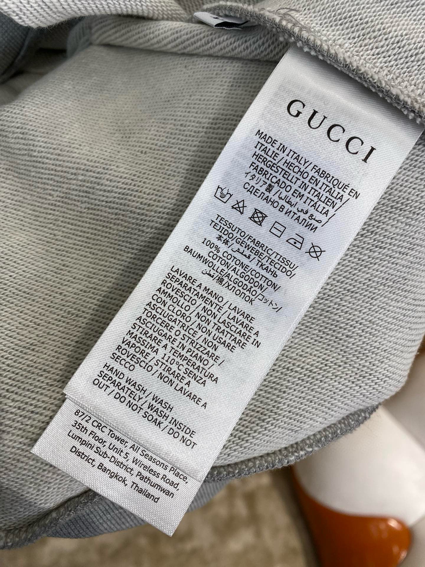 GG SWEATSHIRT
