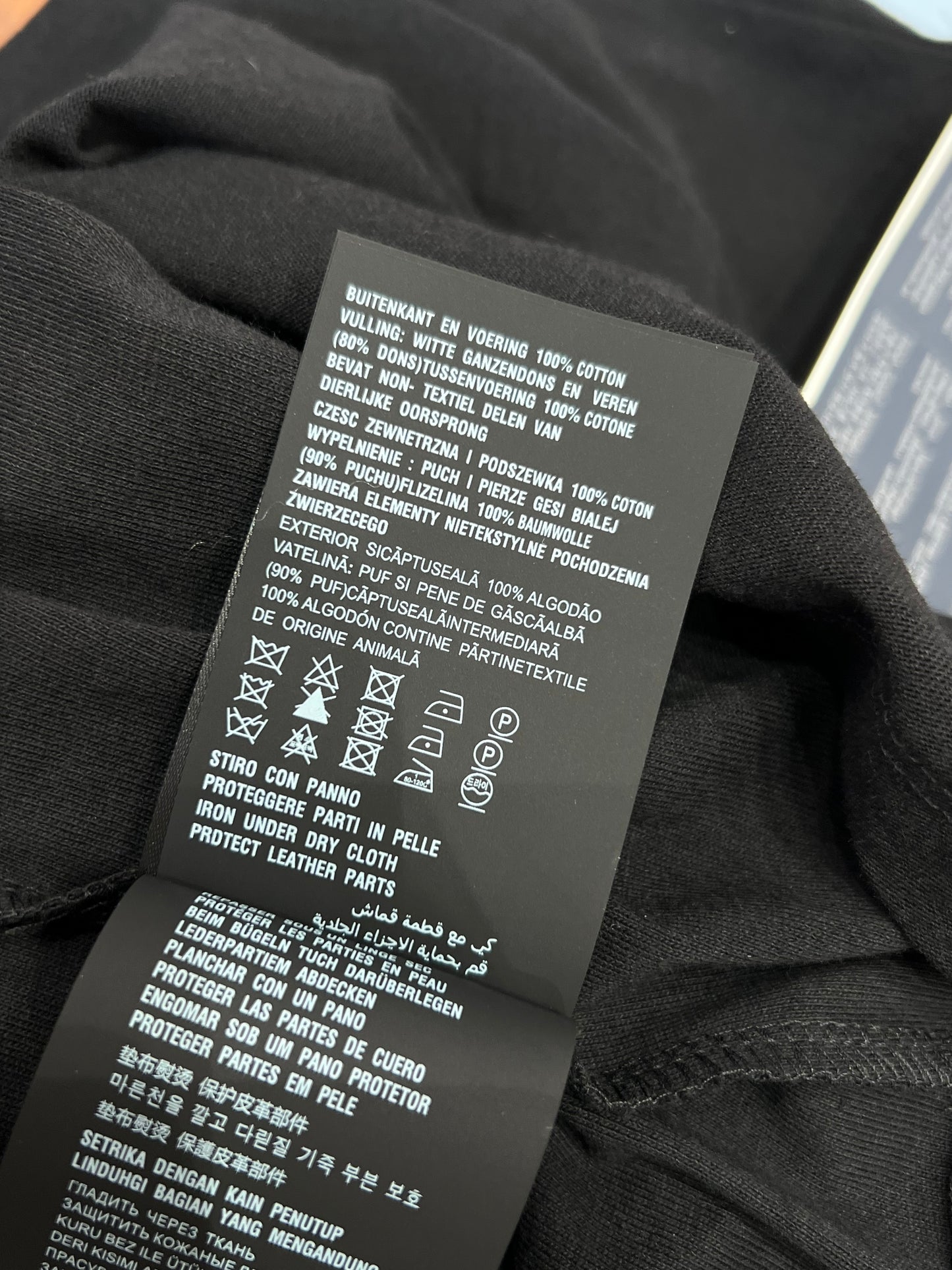PD T-SHIRT