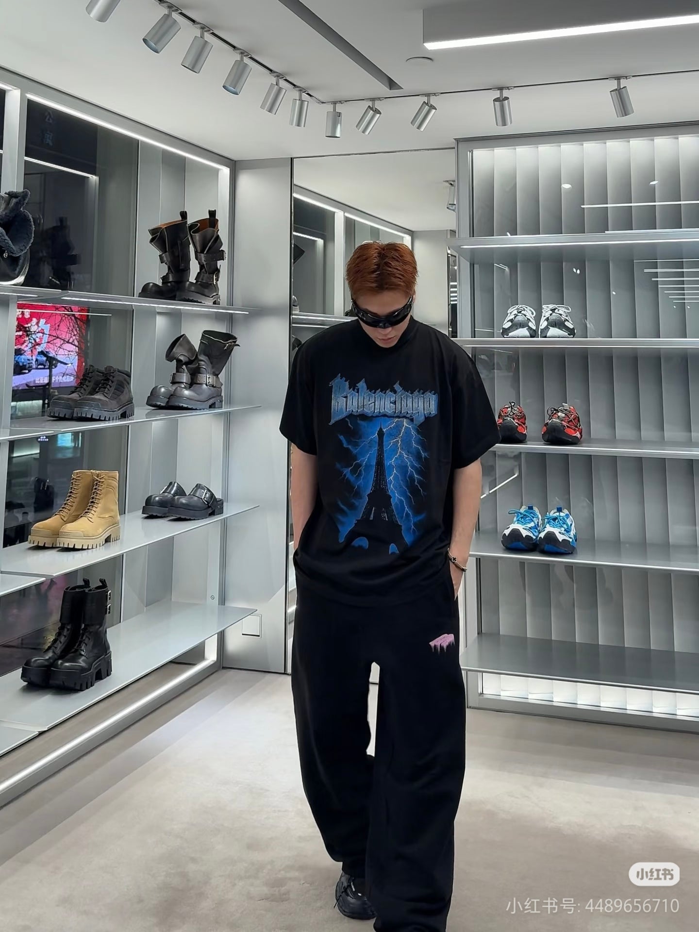 BAL T-SHIRT