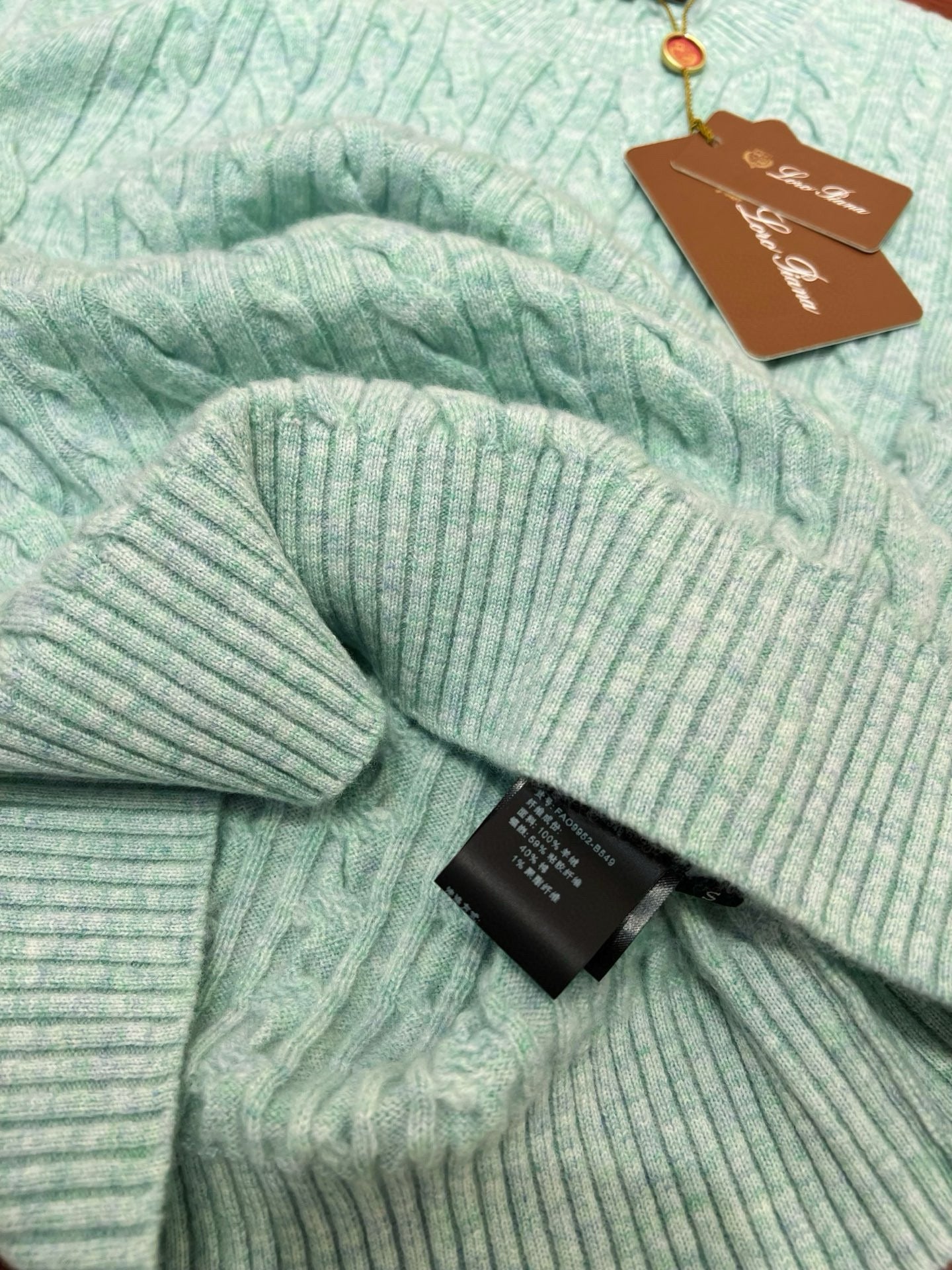 LORO P CARDIGAN