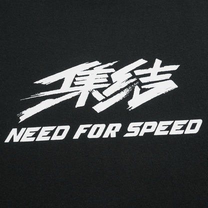 BAL T-SHIRT