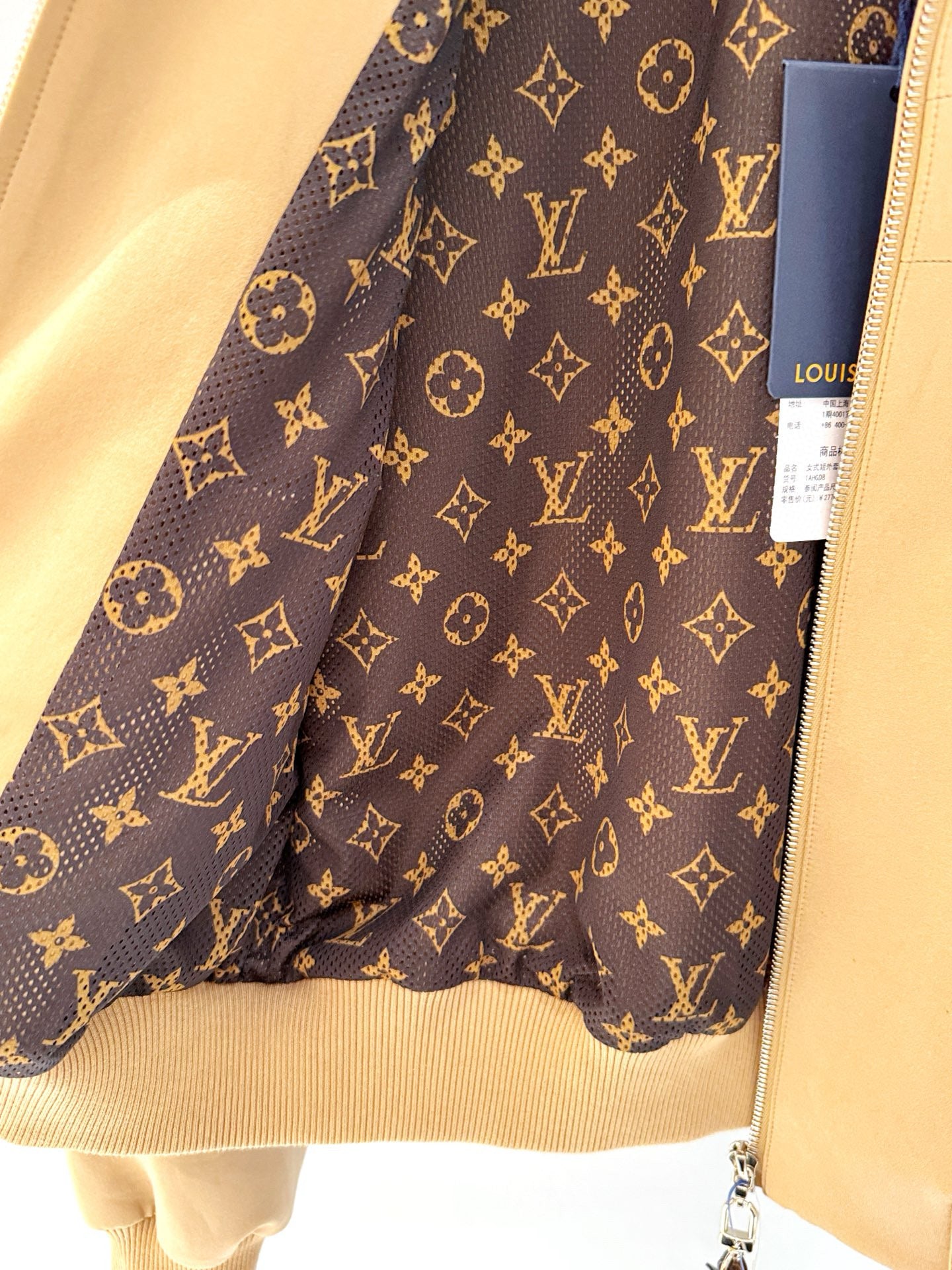 LOU JACKET