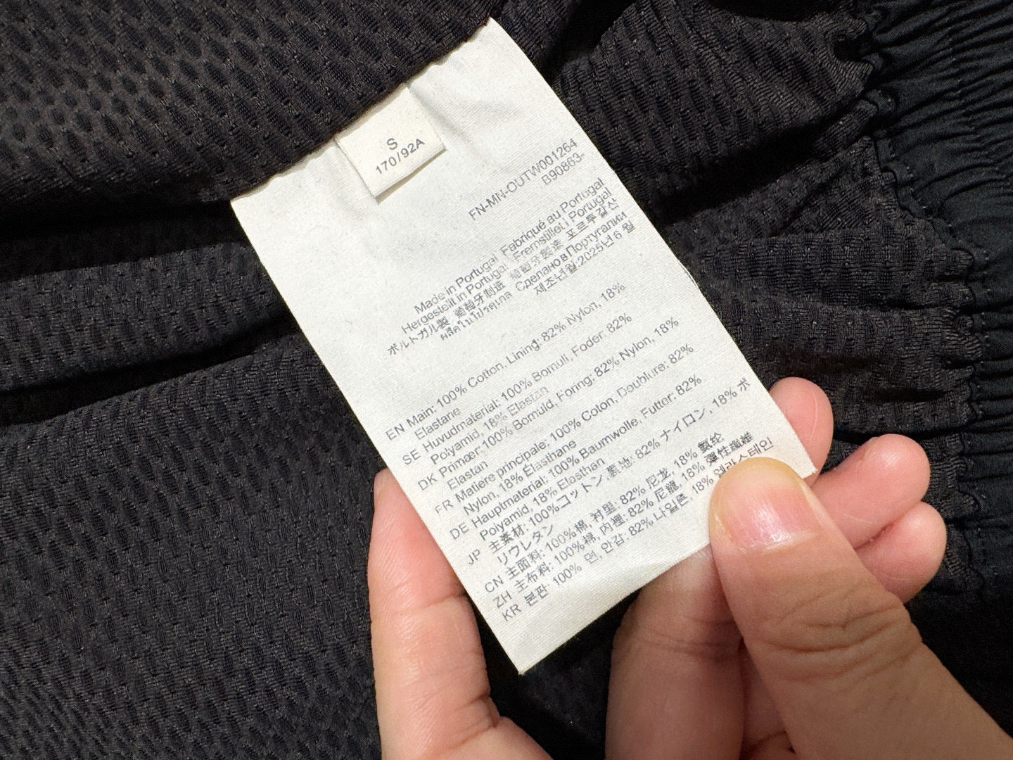 ACNE JACKET