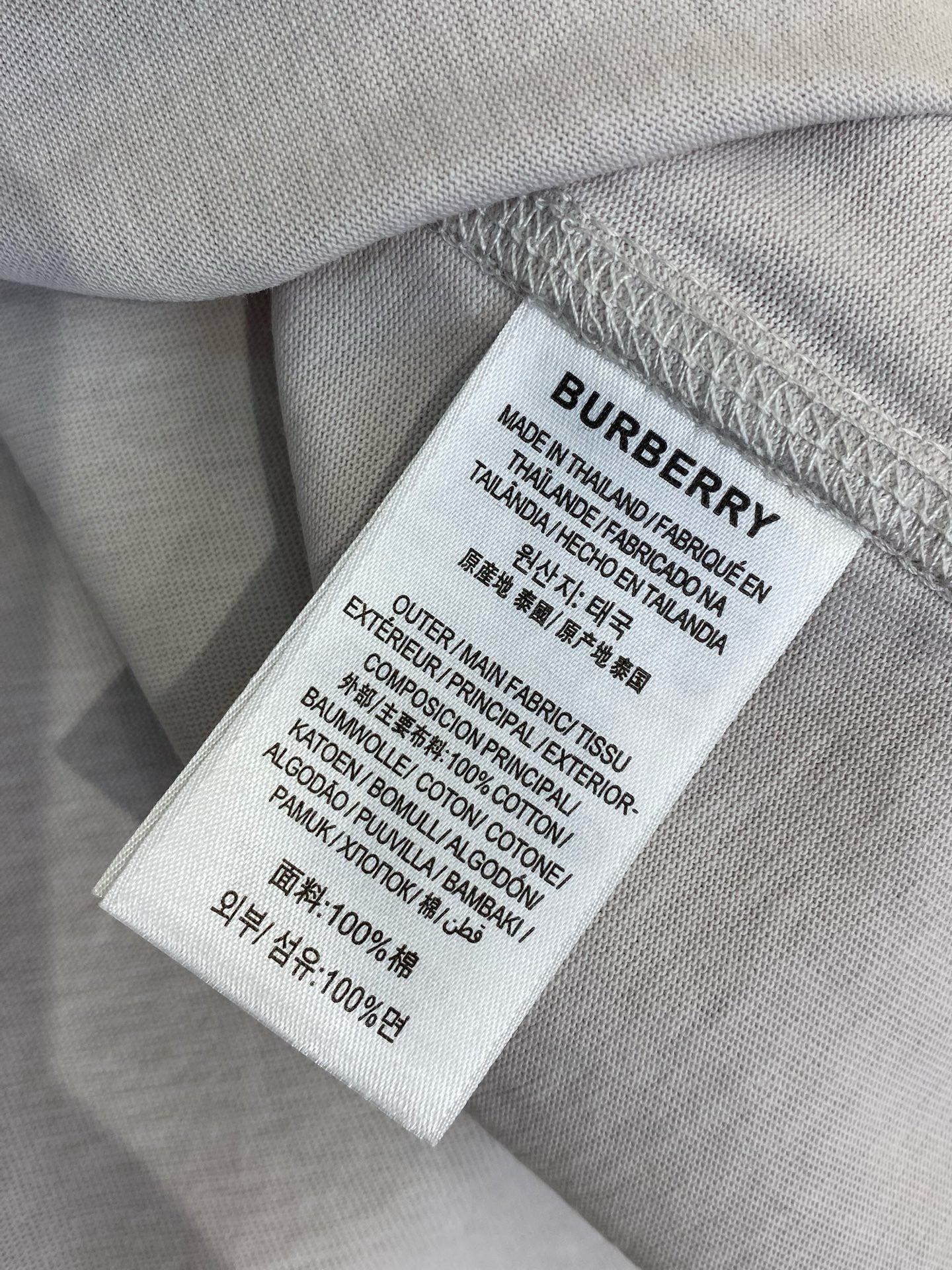 BBR T-SHIRT