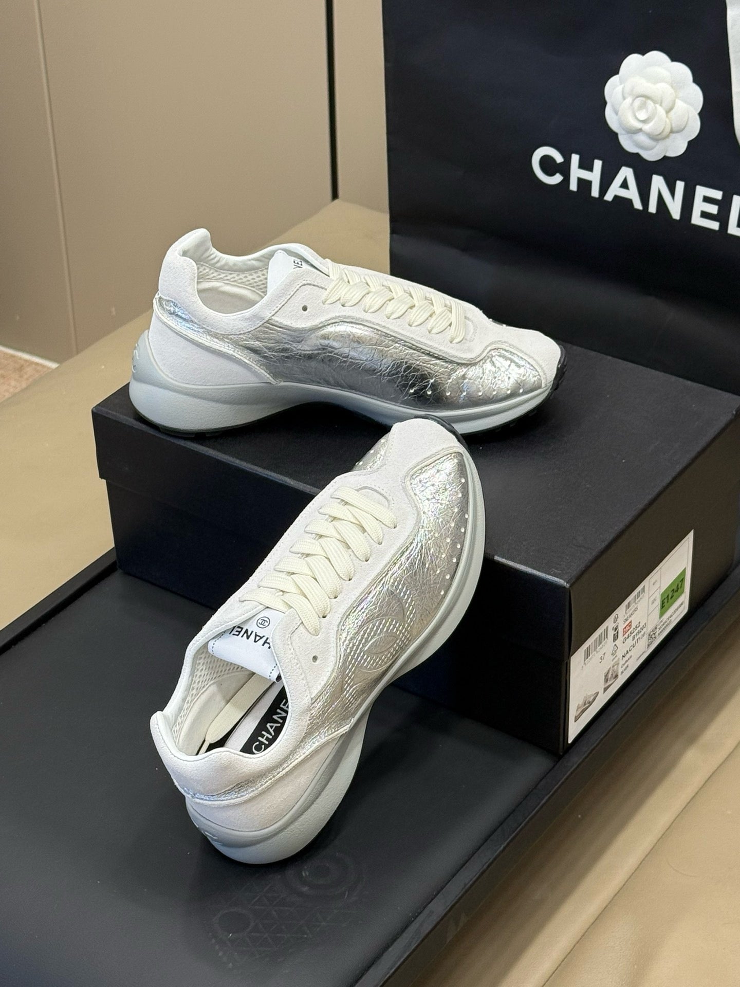 CC TRAINERS