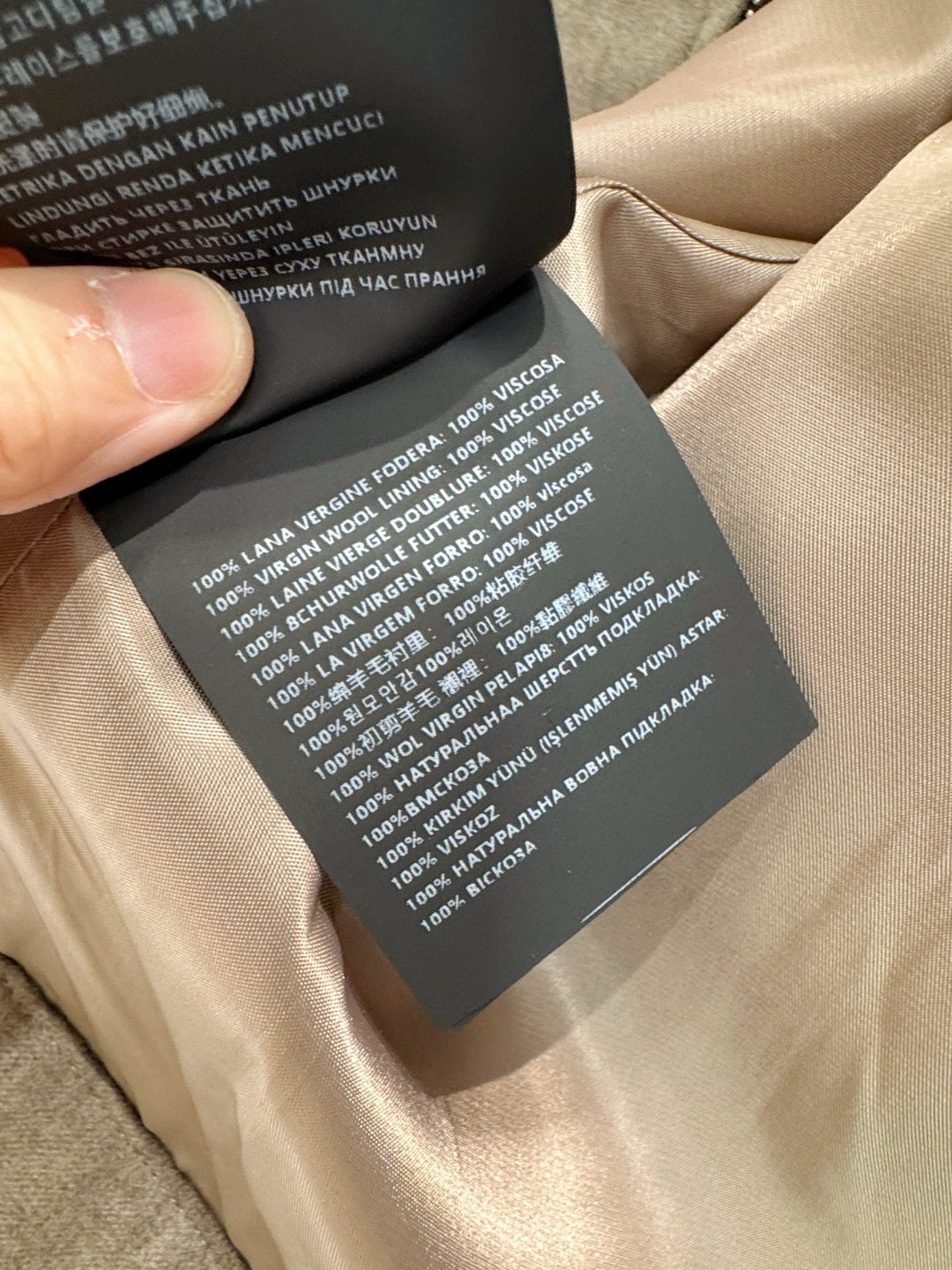 MIU M JACKET
