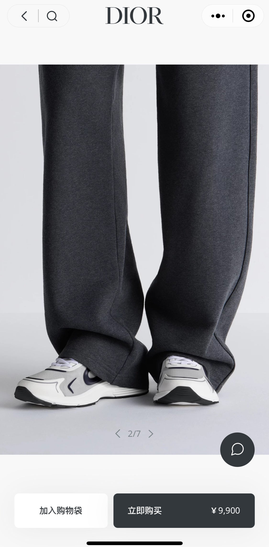 CD B30 COUNTDOWN SNEAKER ND