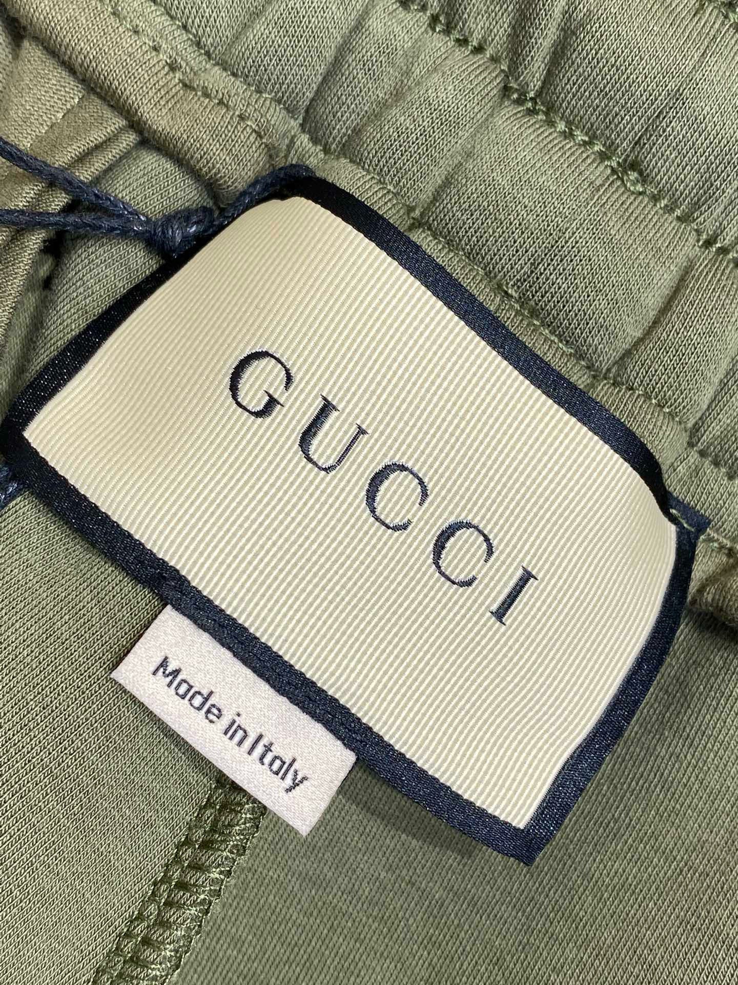 GG SHORTS
