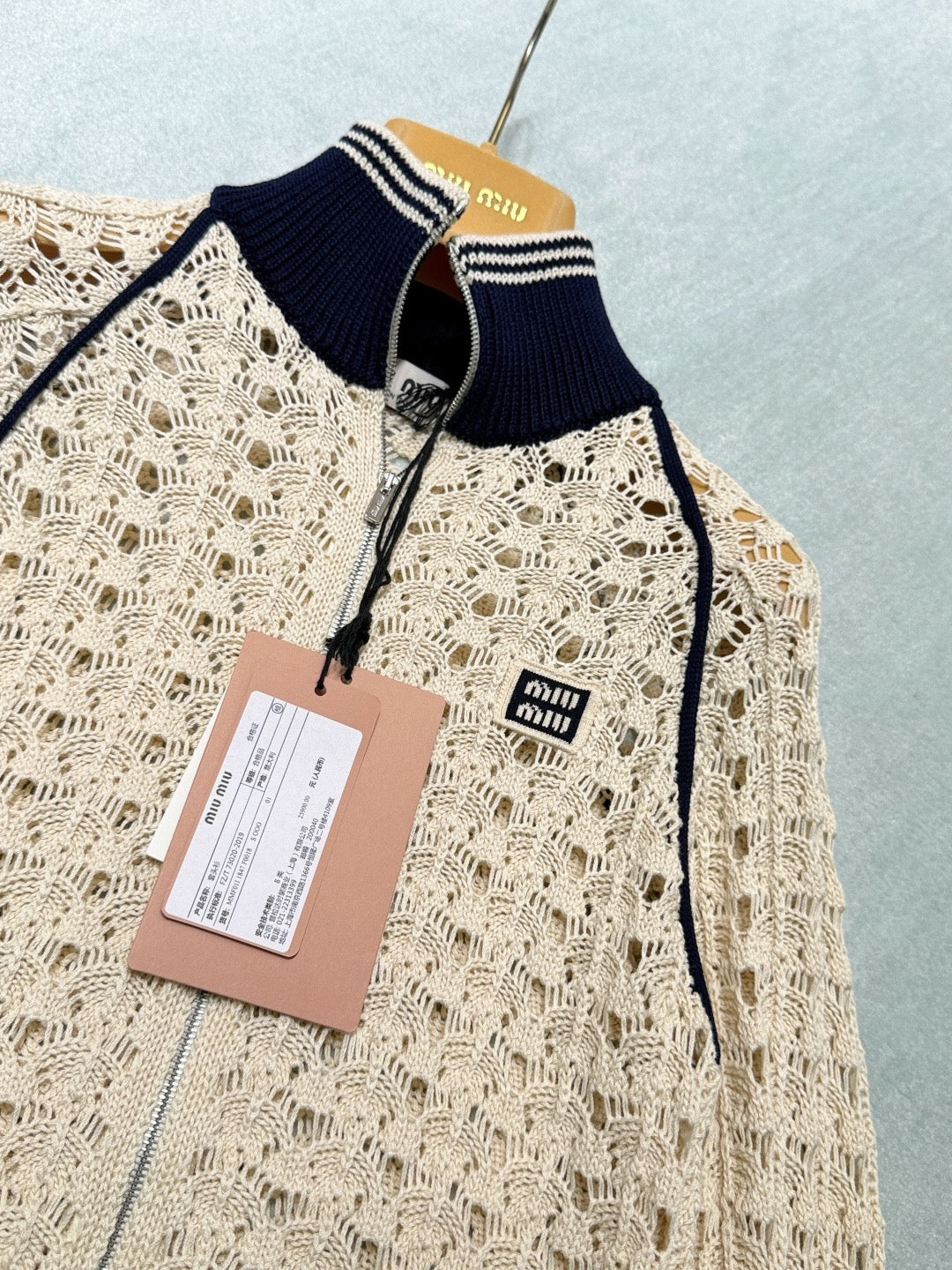MIU M ZIP CARDIGAN