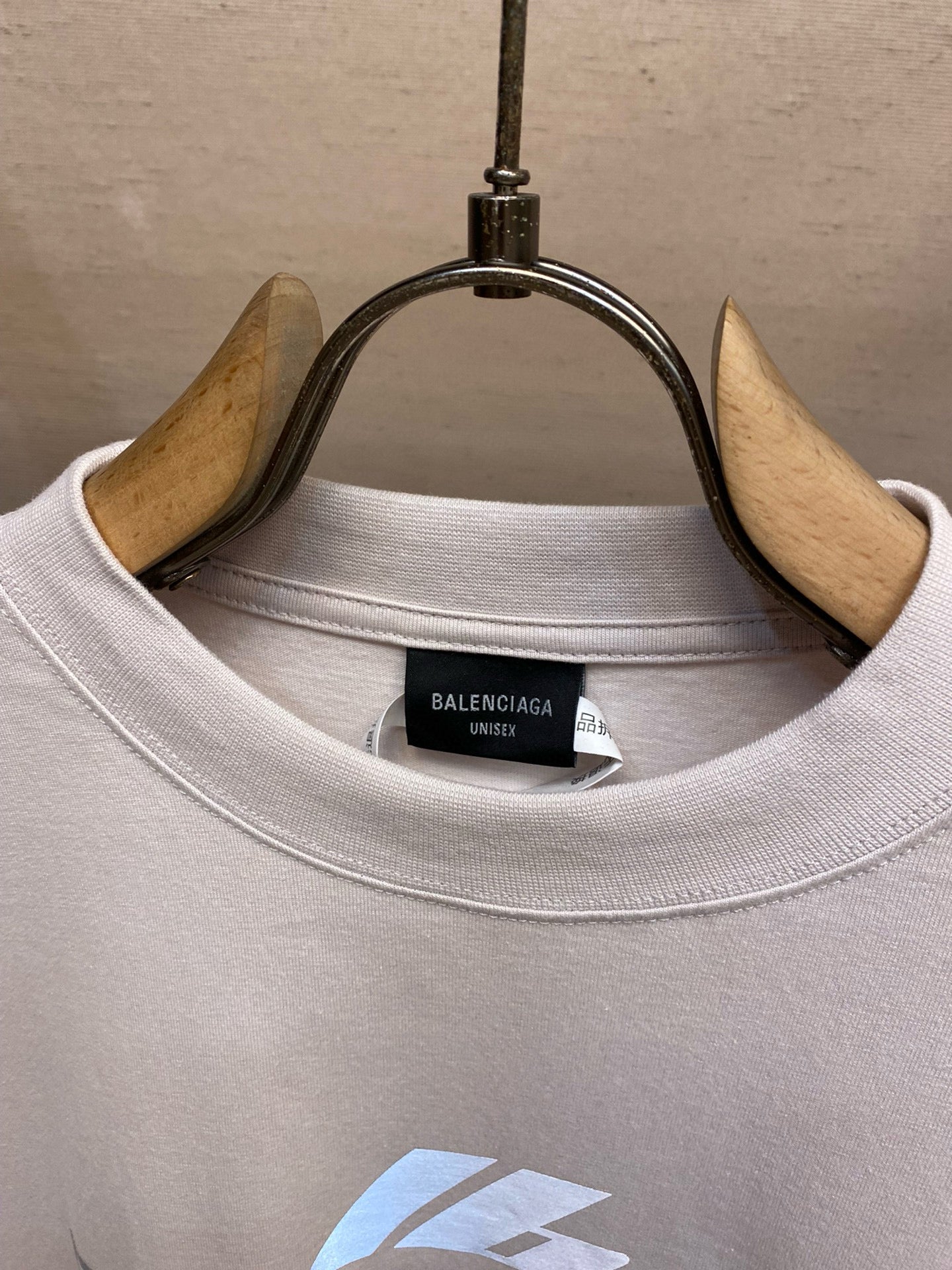BAL T-SHIRT