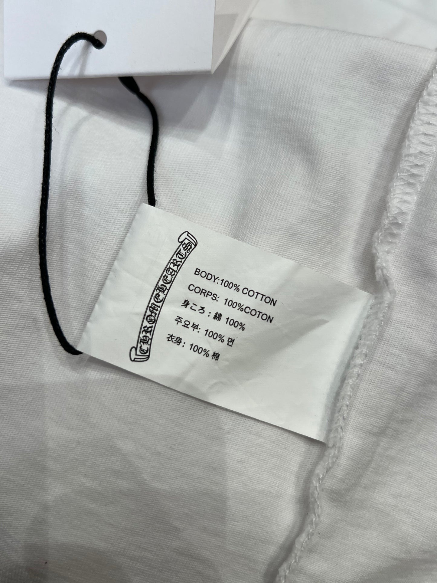 CHROME H T-SHIRT