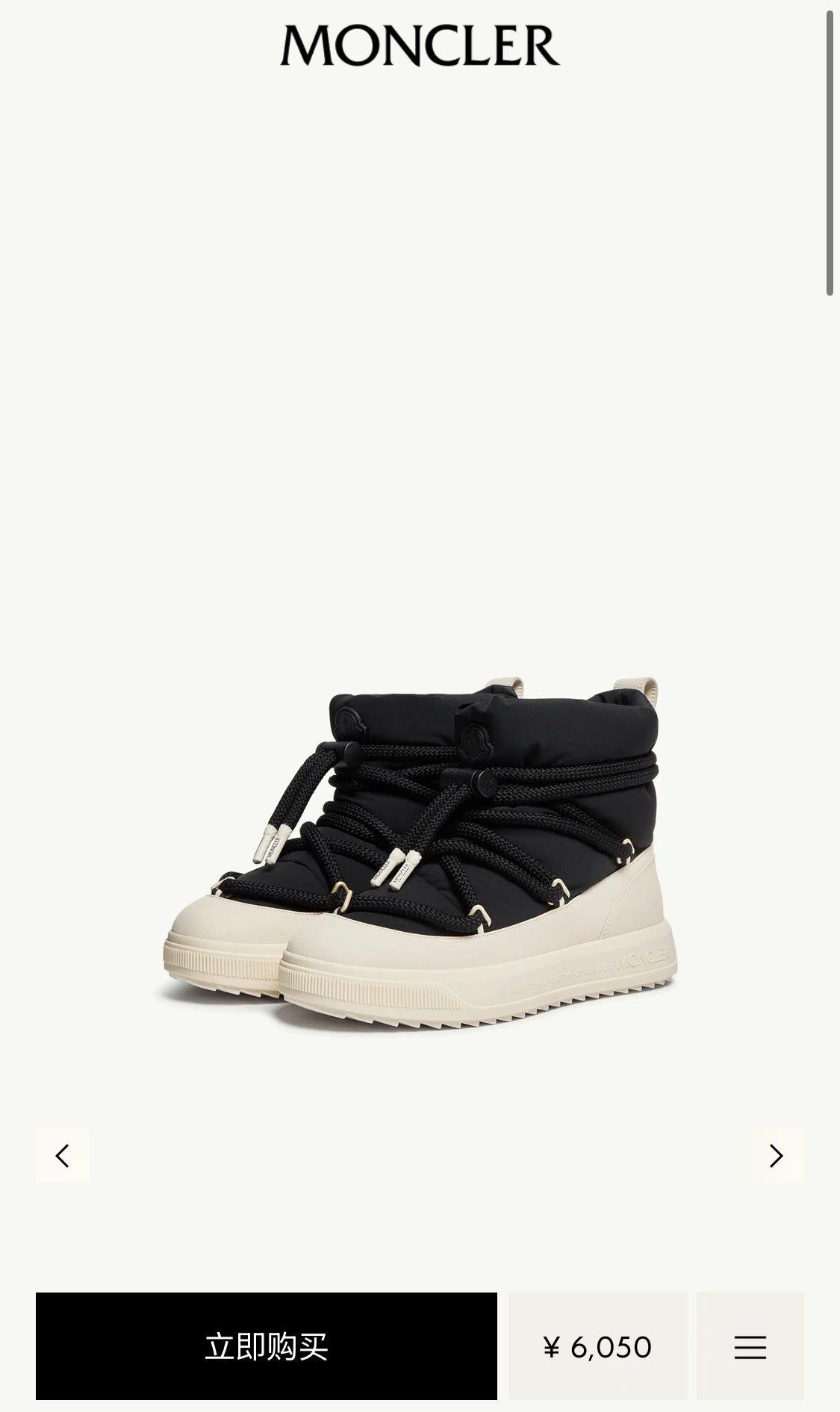 MONC ALTIVE MID SNOW BOOTS