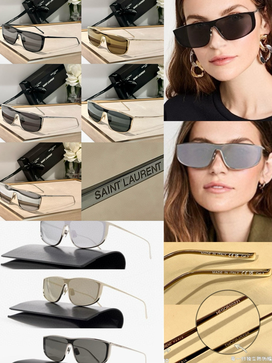 SL SUNGLASSES