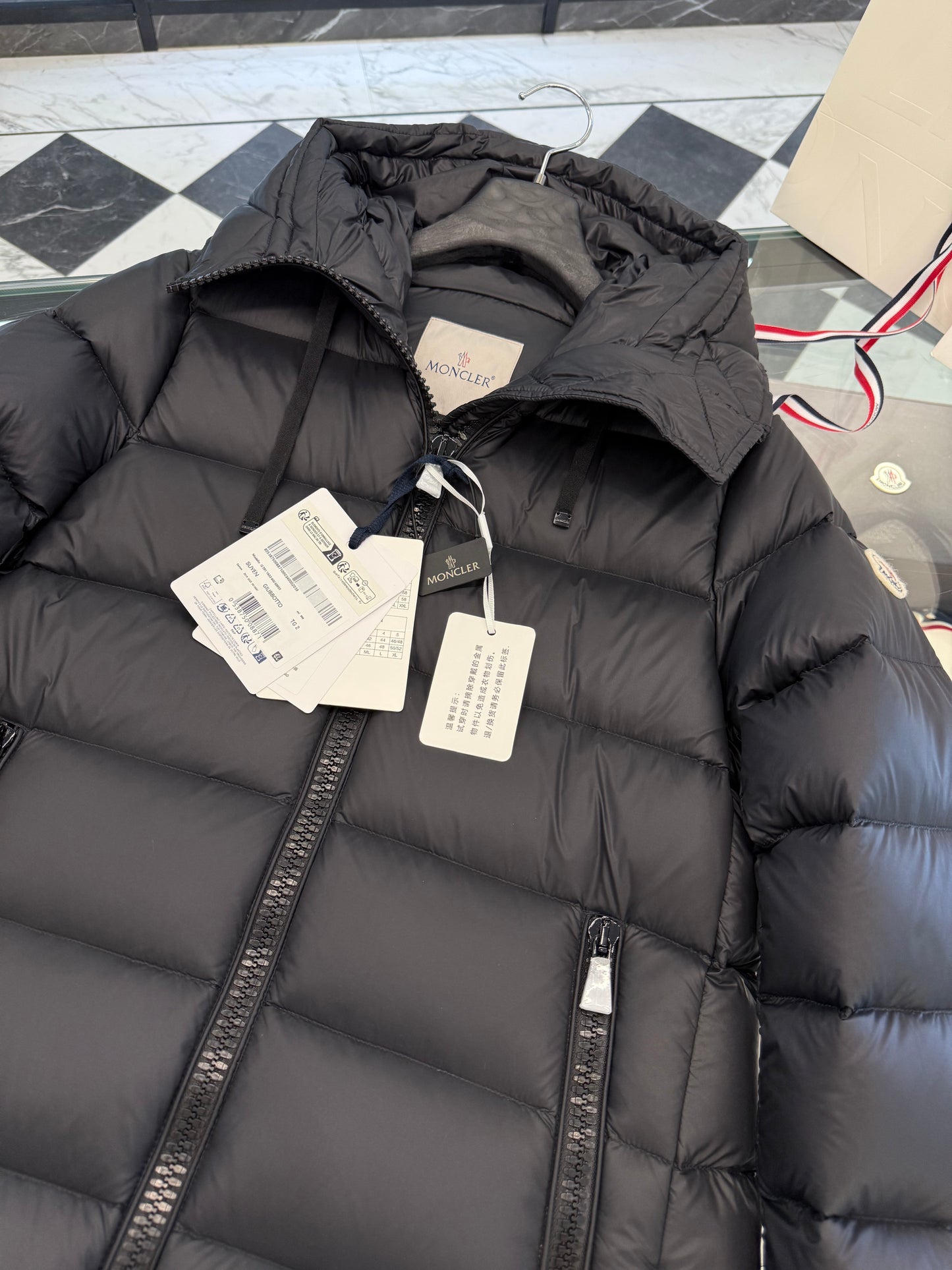 MONC SUYENNE COAT