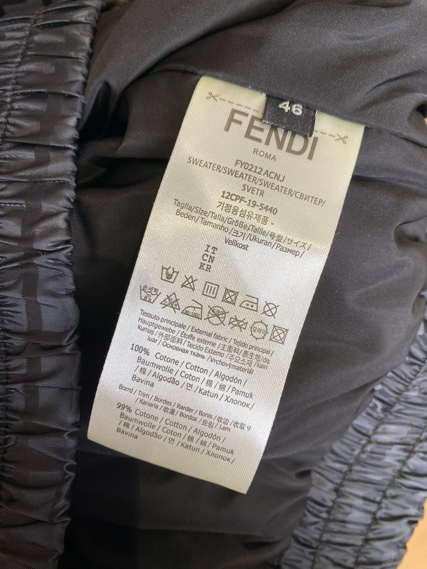 FEN JACKET
