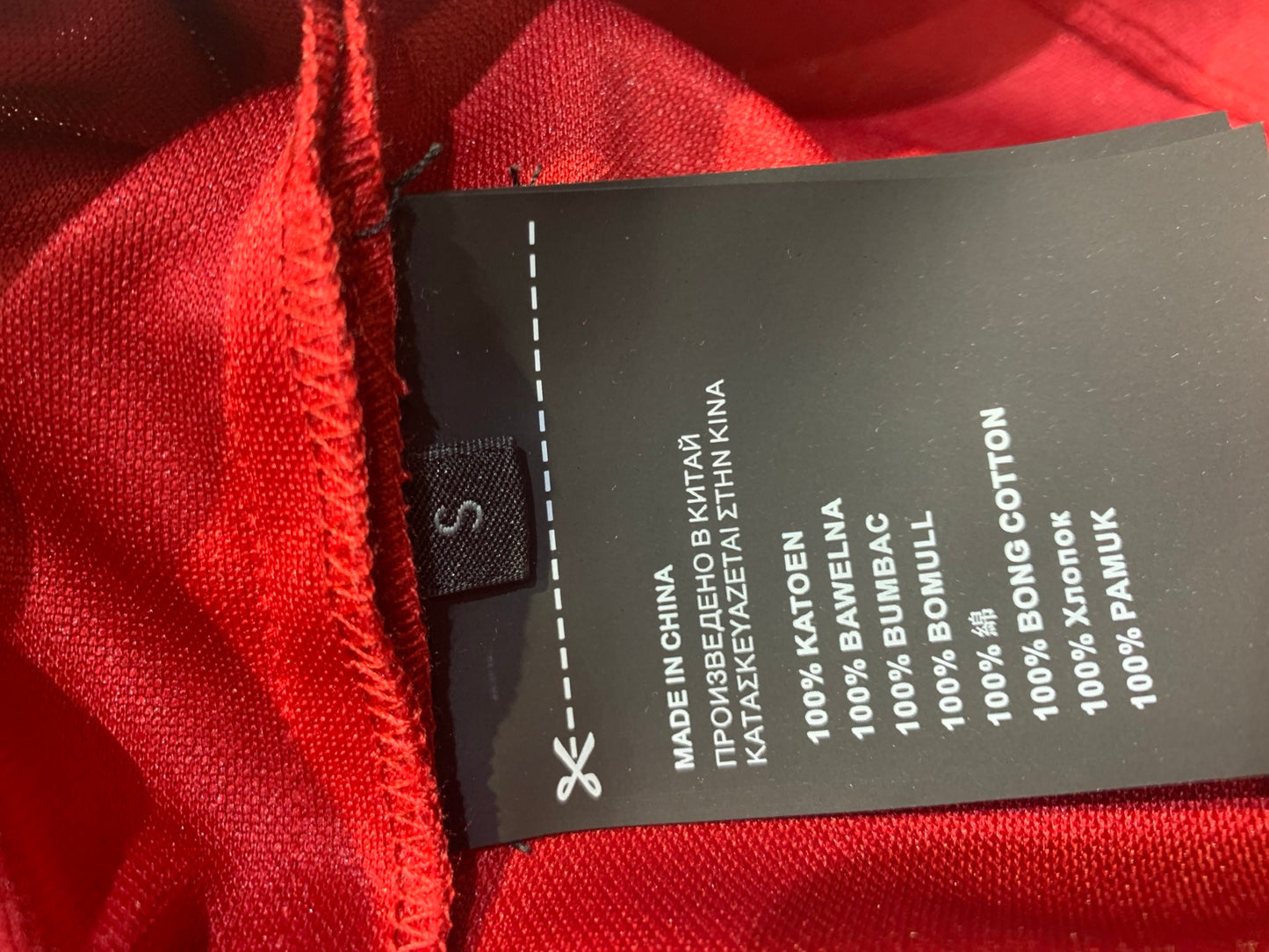 MIU M POLO SHIRT